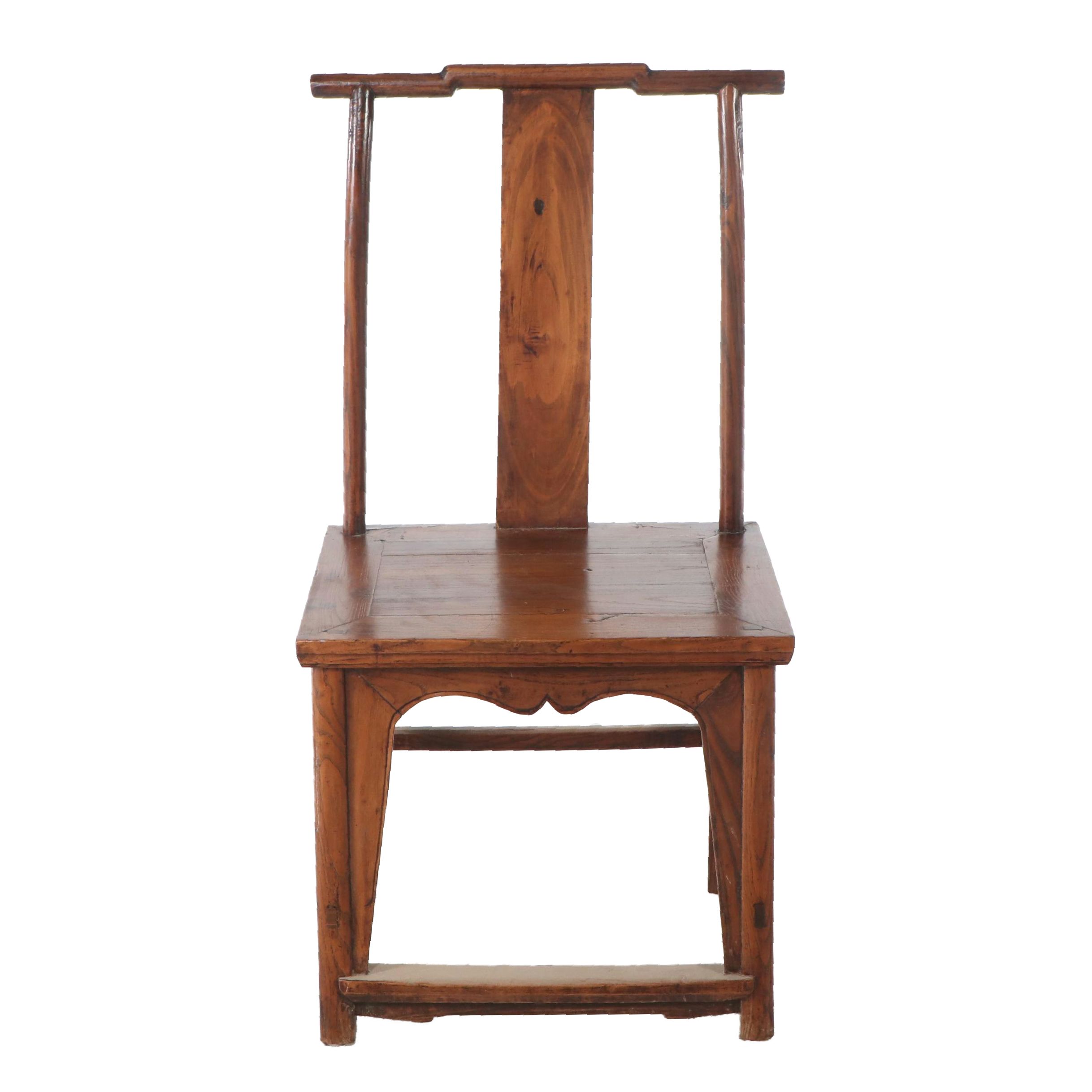 Chinese Style Rosewood Ming Style Yoke-Back Side Chair