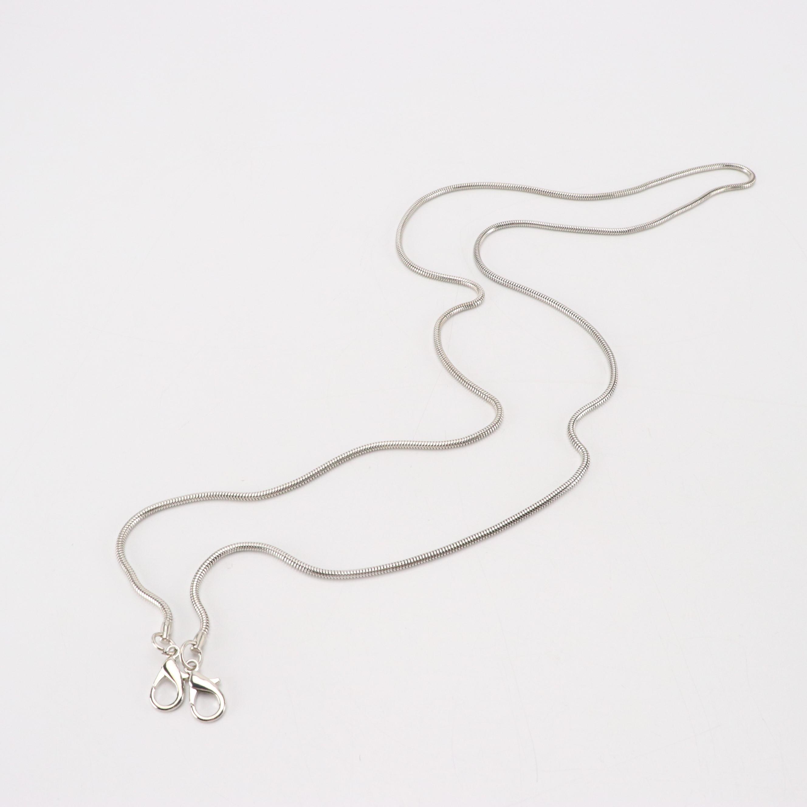 Chanel Beauté "L'Air Marin" Promotional Drawstring Striped Pouch in Box