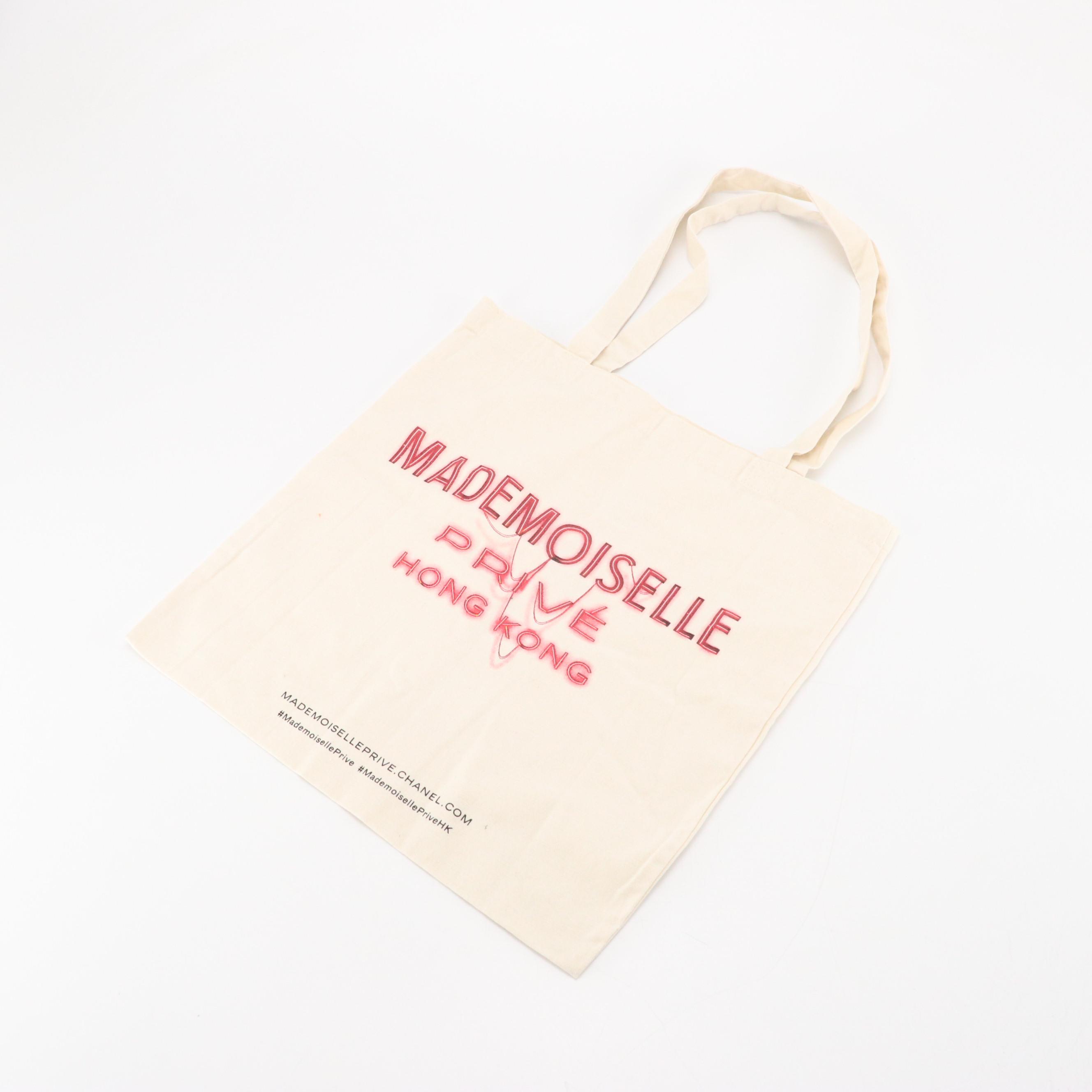 Chanel Parfums Promotional Mademoiselle Privé Tokyo Zip Pouch and Tote in Canvas