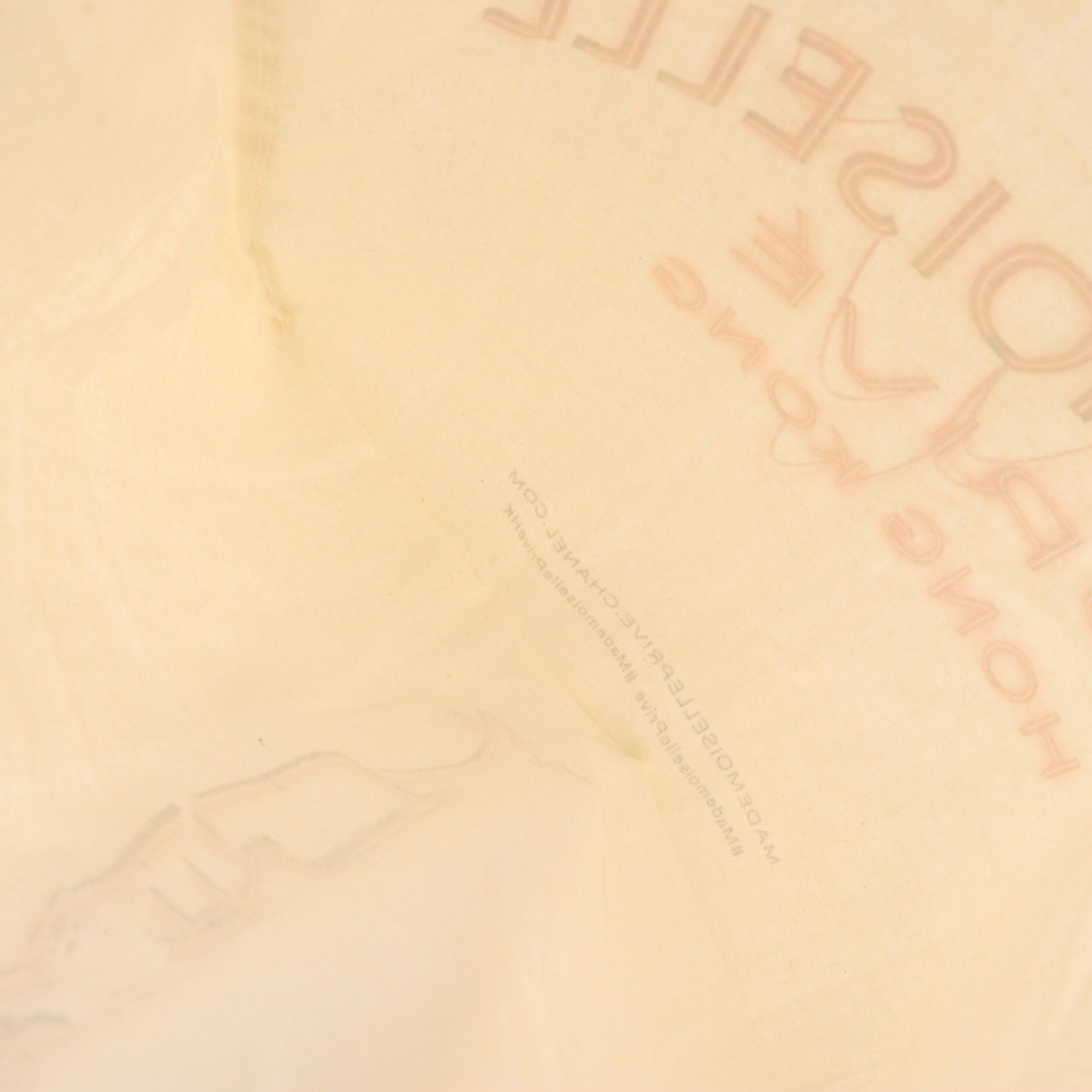 Chanel Parfums Promotional Mademoiselle Privé Tokyo Zip Pouch and Tote in Canvas