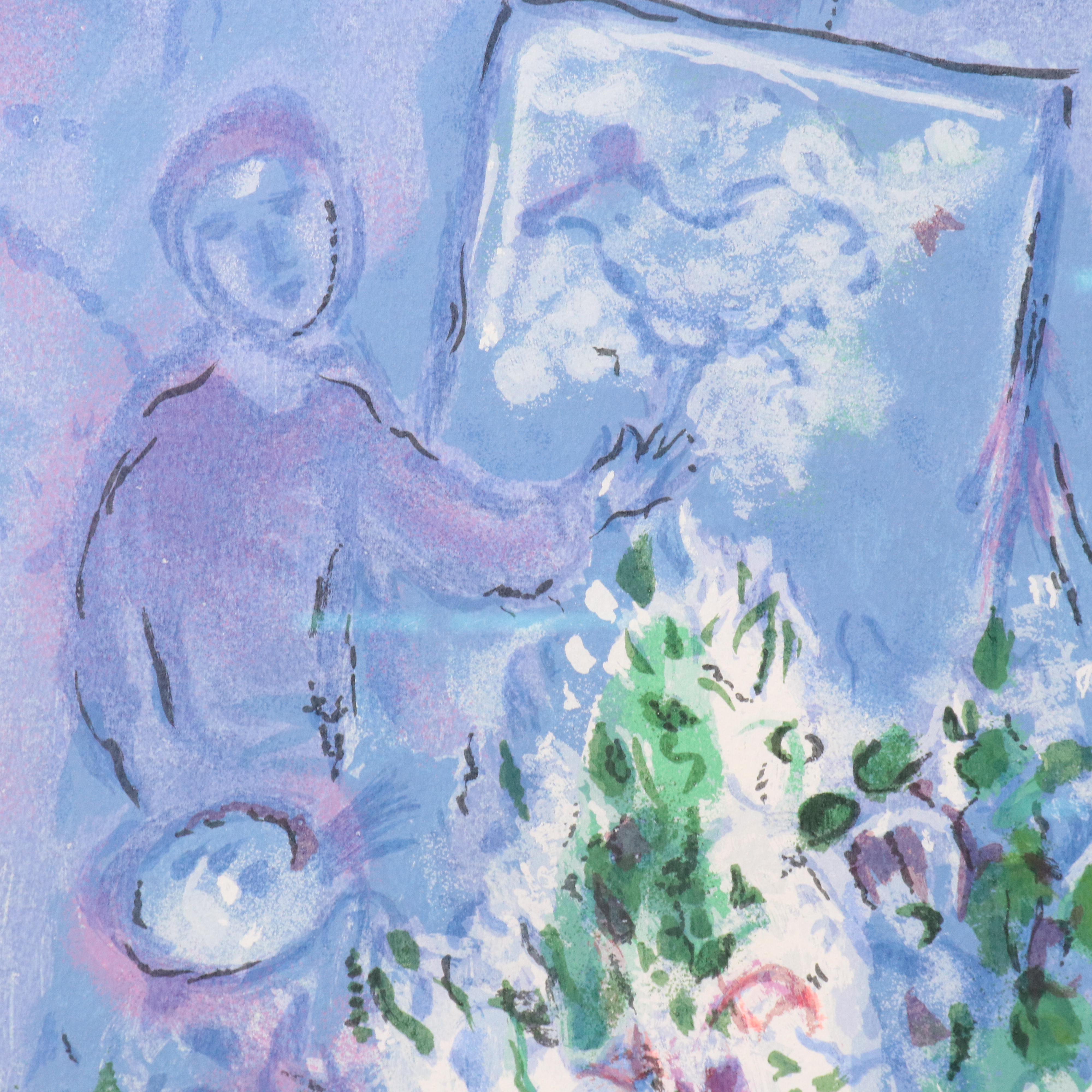 Serigraph After Marc Chagall "Autoportrait avec Bouquet"