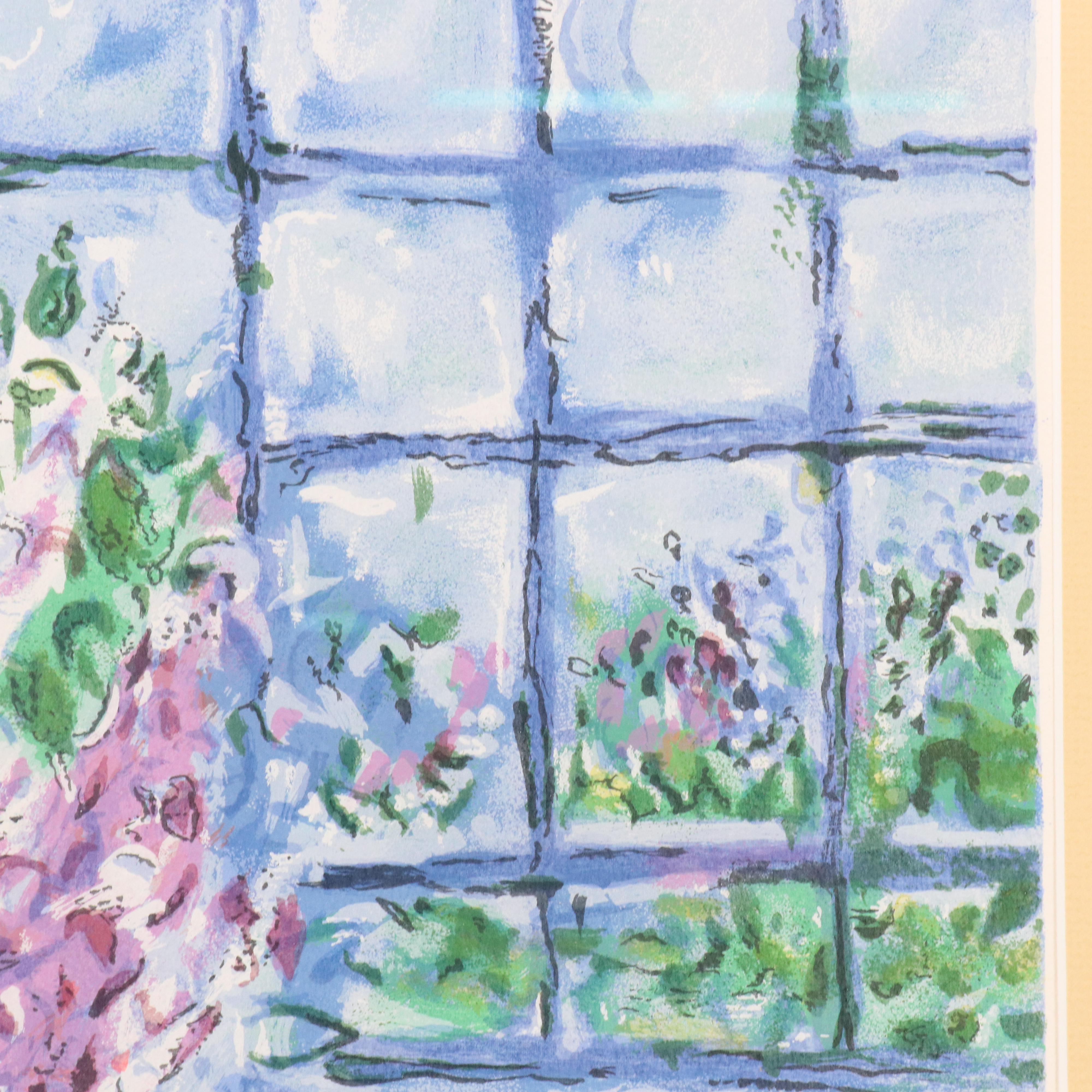 Serigraph After Marc Chagall "Autoportrait avec Bouquet"