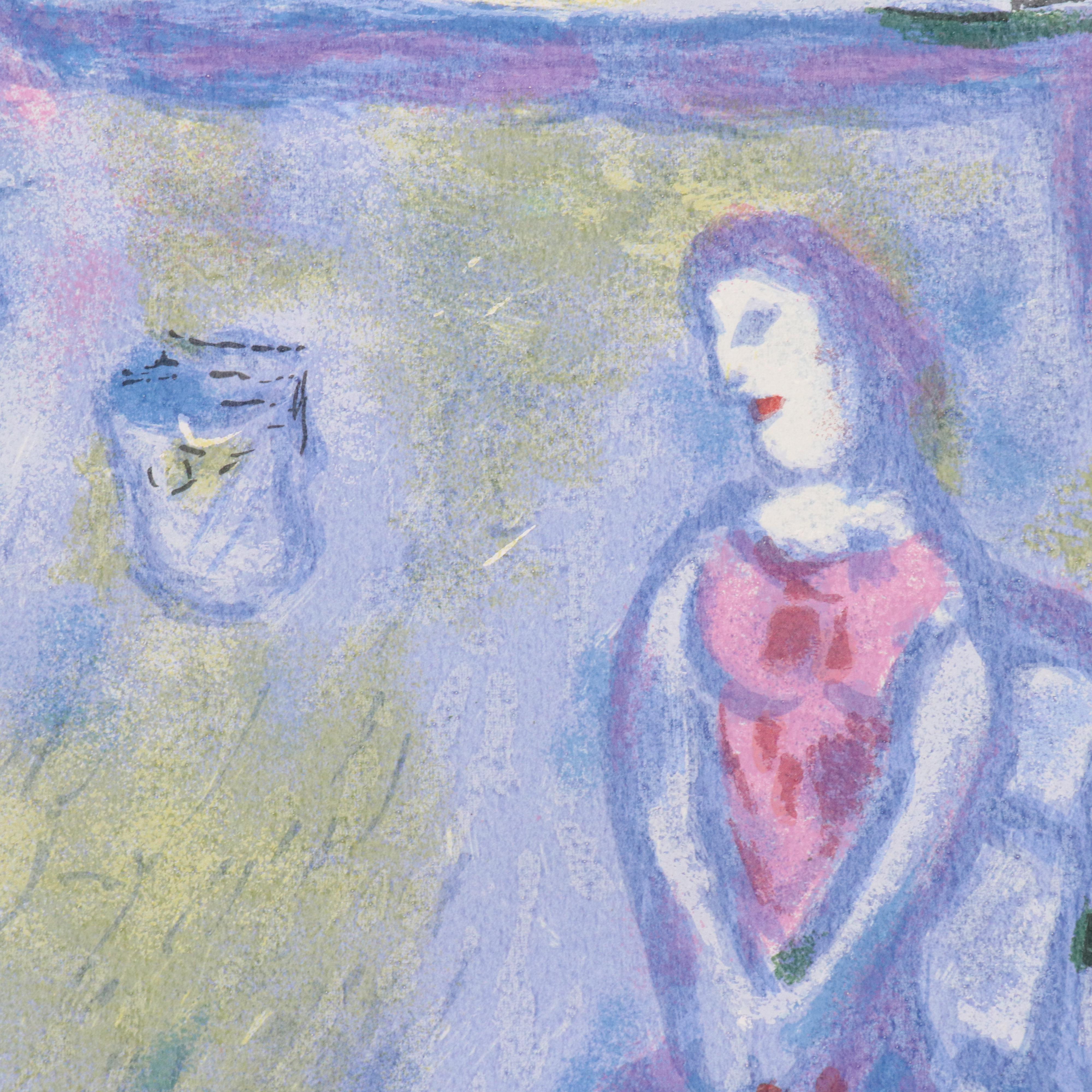 Serigraph After Marc Chagall "Autoportrait avec Bouquet"