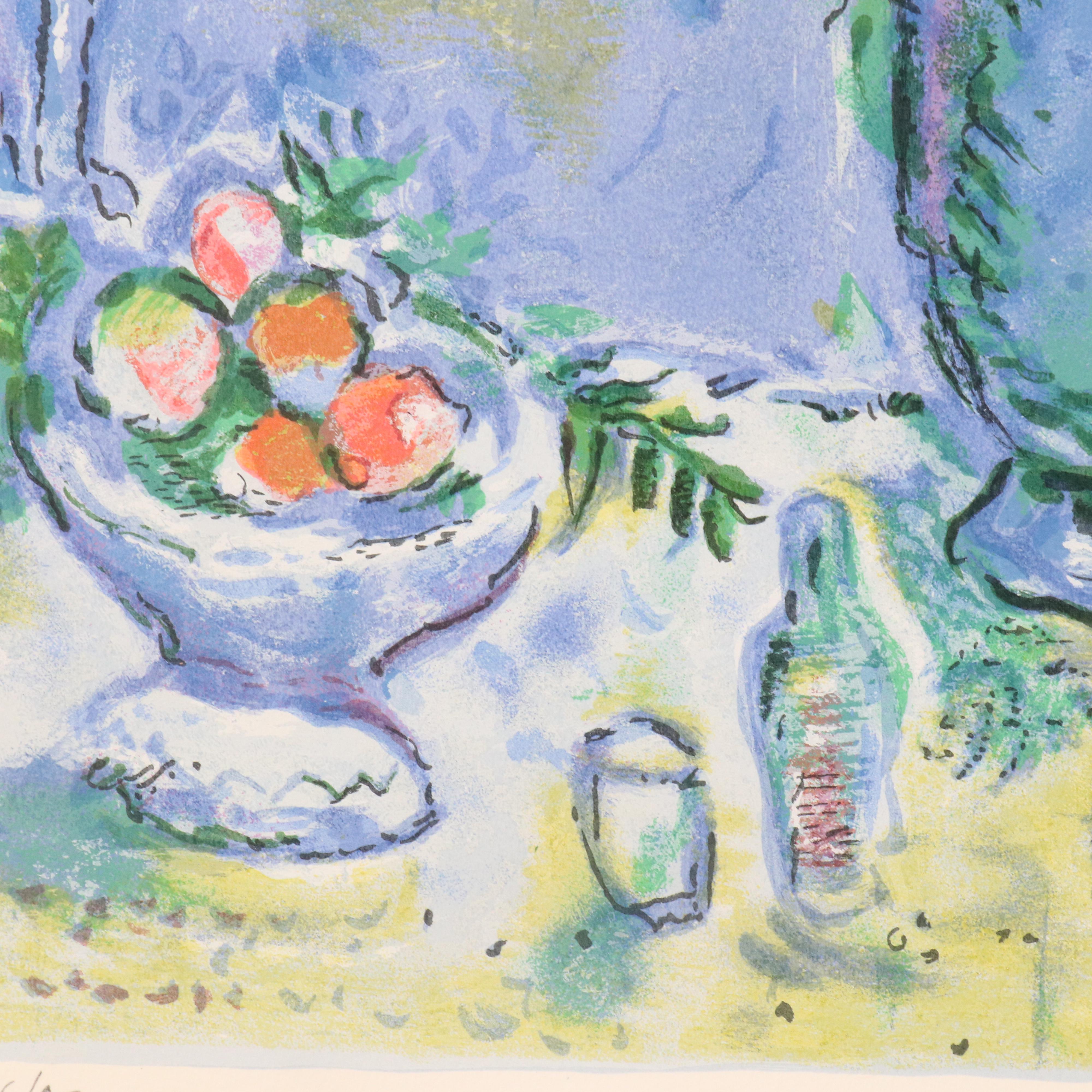 Serigraph After Marc Chagall "Autoportrait avec Bouquet"