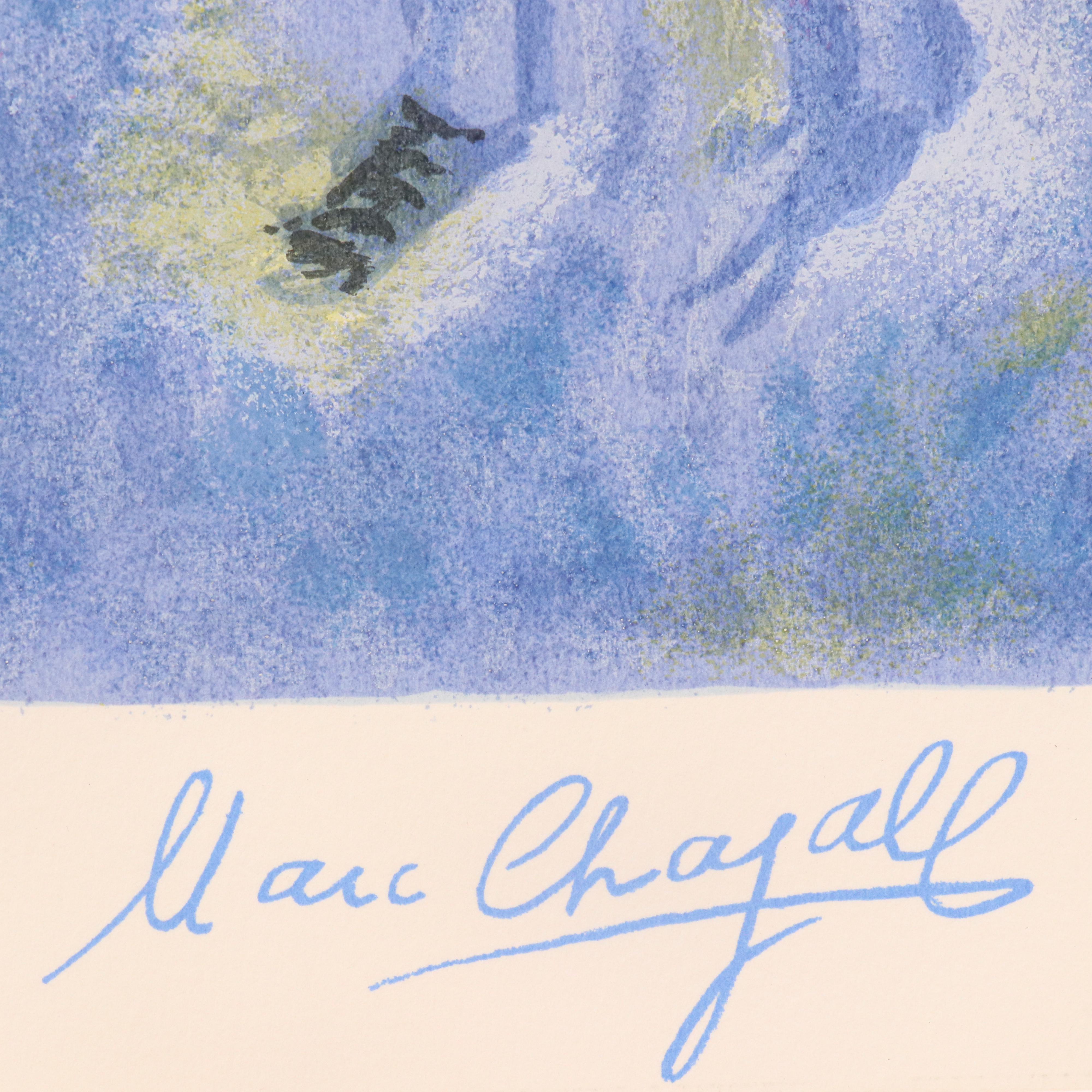 Serigraph After Marc Chagall "Autoportrait avec Bouquet"