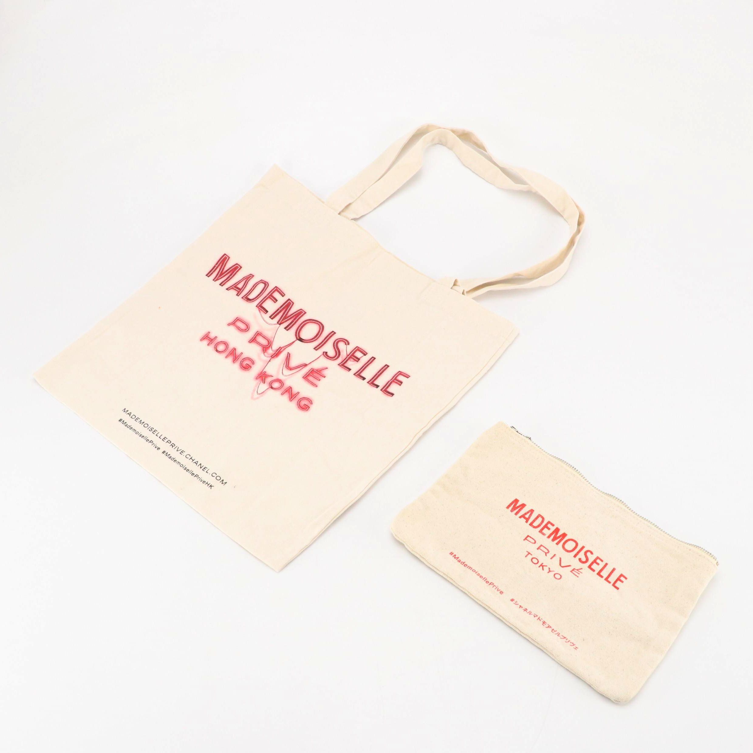 Chanel Parfums Promotional Mademoiselle Privé Tokyo Zip Pouch and Tote in Canvas