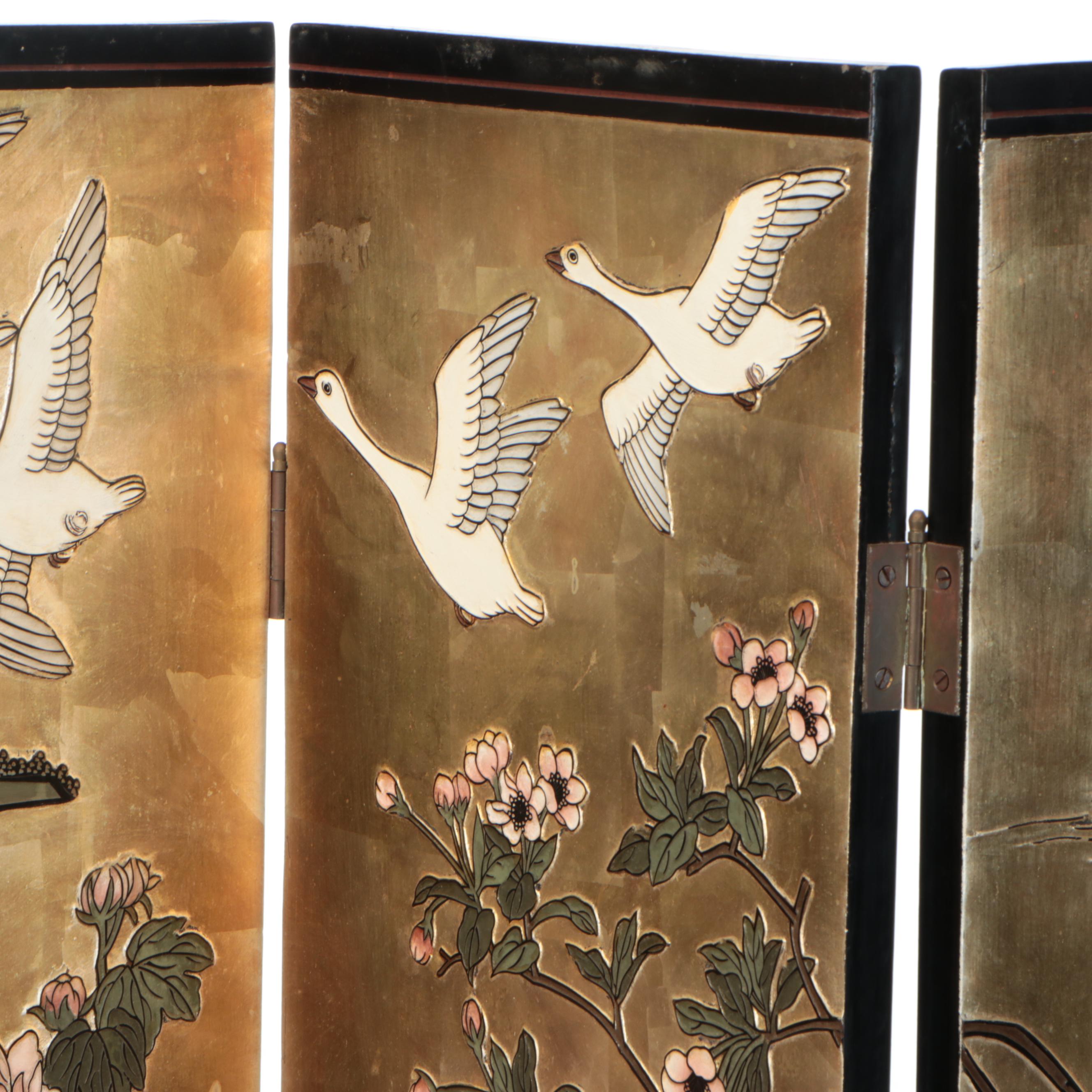 Chinese Relief Carved Gilt and Lacquered Wood Four-Panel Room Divider