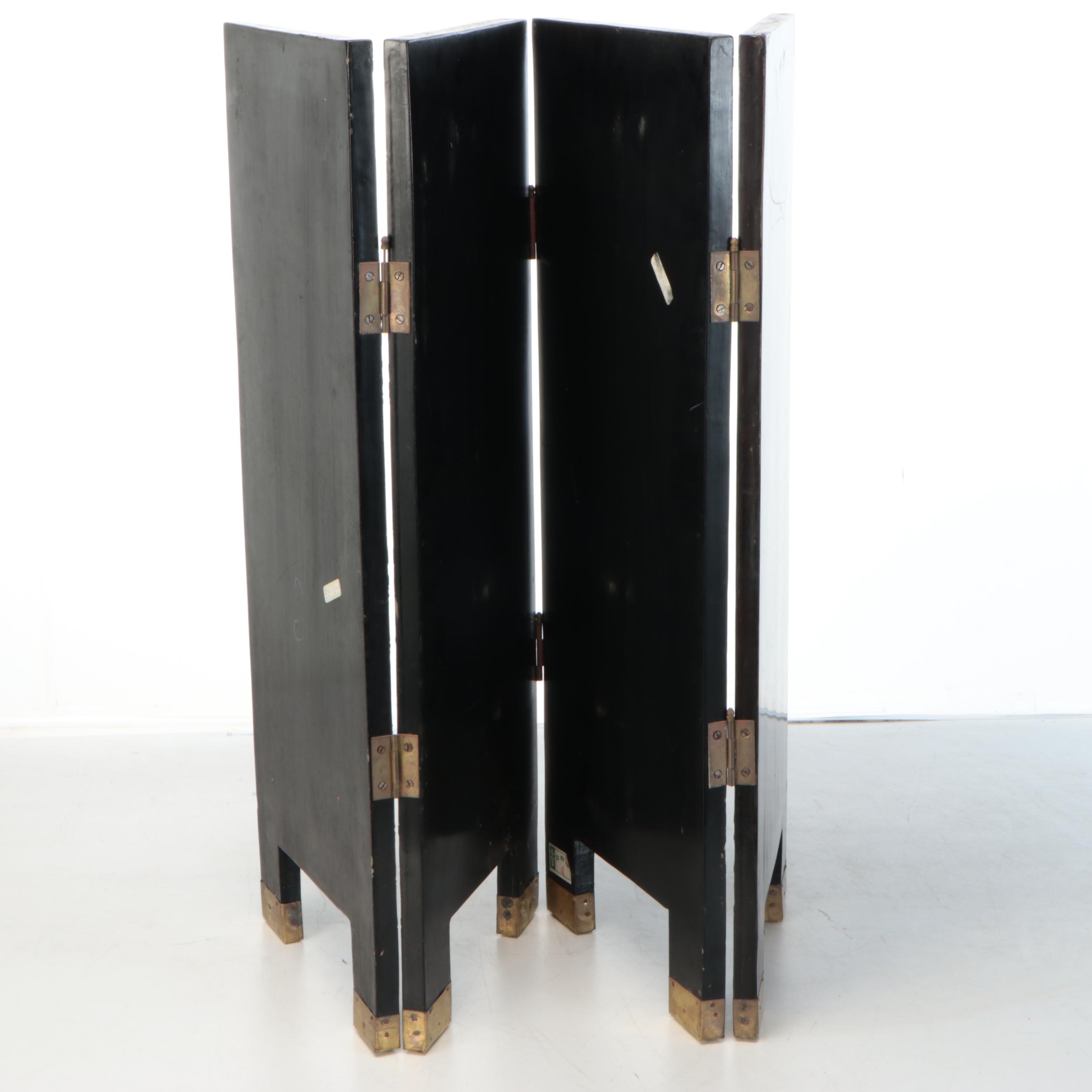 Chinese Relief Carved Gilt and Lacquered Wood Four-Panel Room Divider