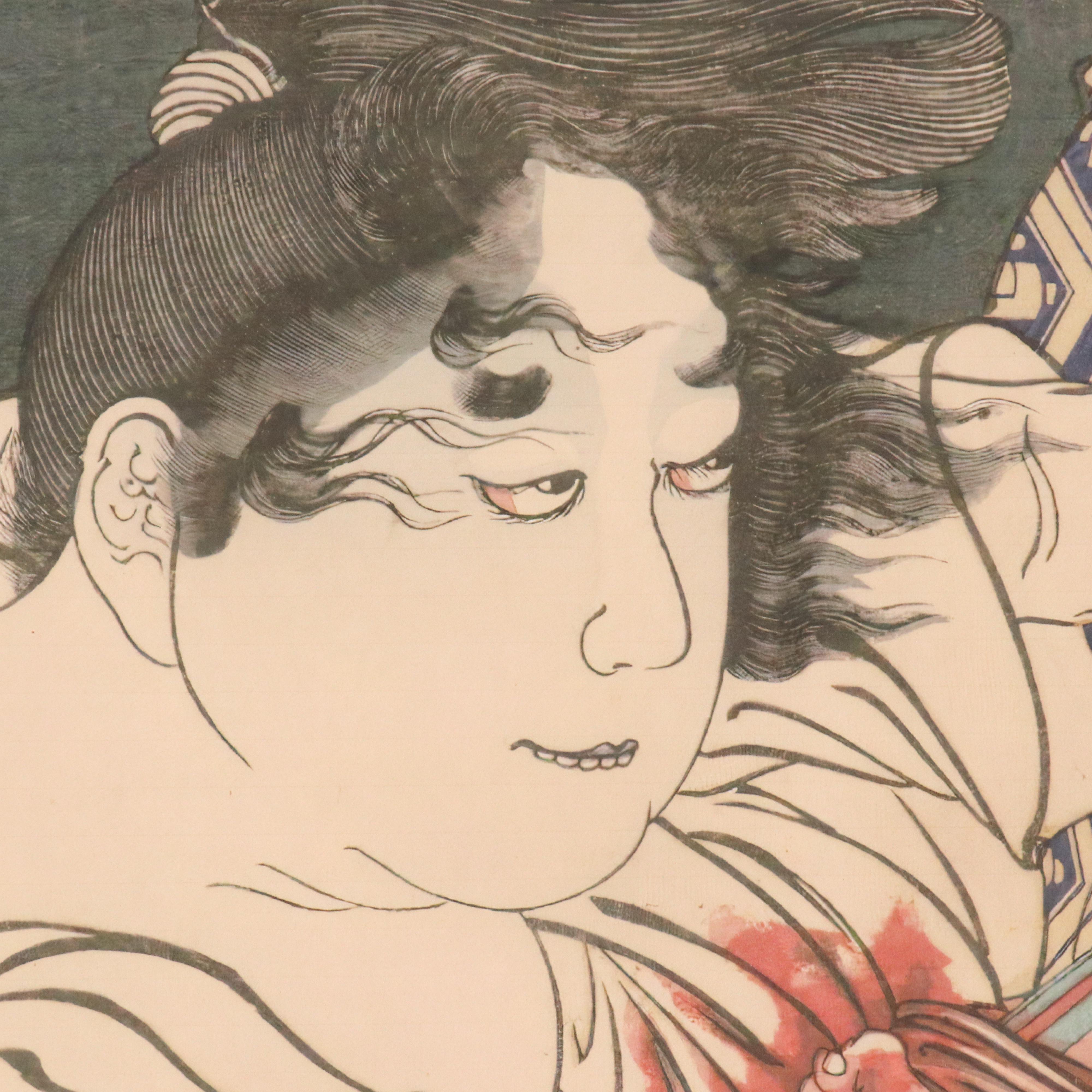 Reproduction Ukiyo-e Giclée After Tsukioka Yoshitoshi