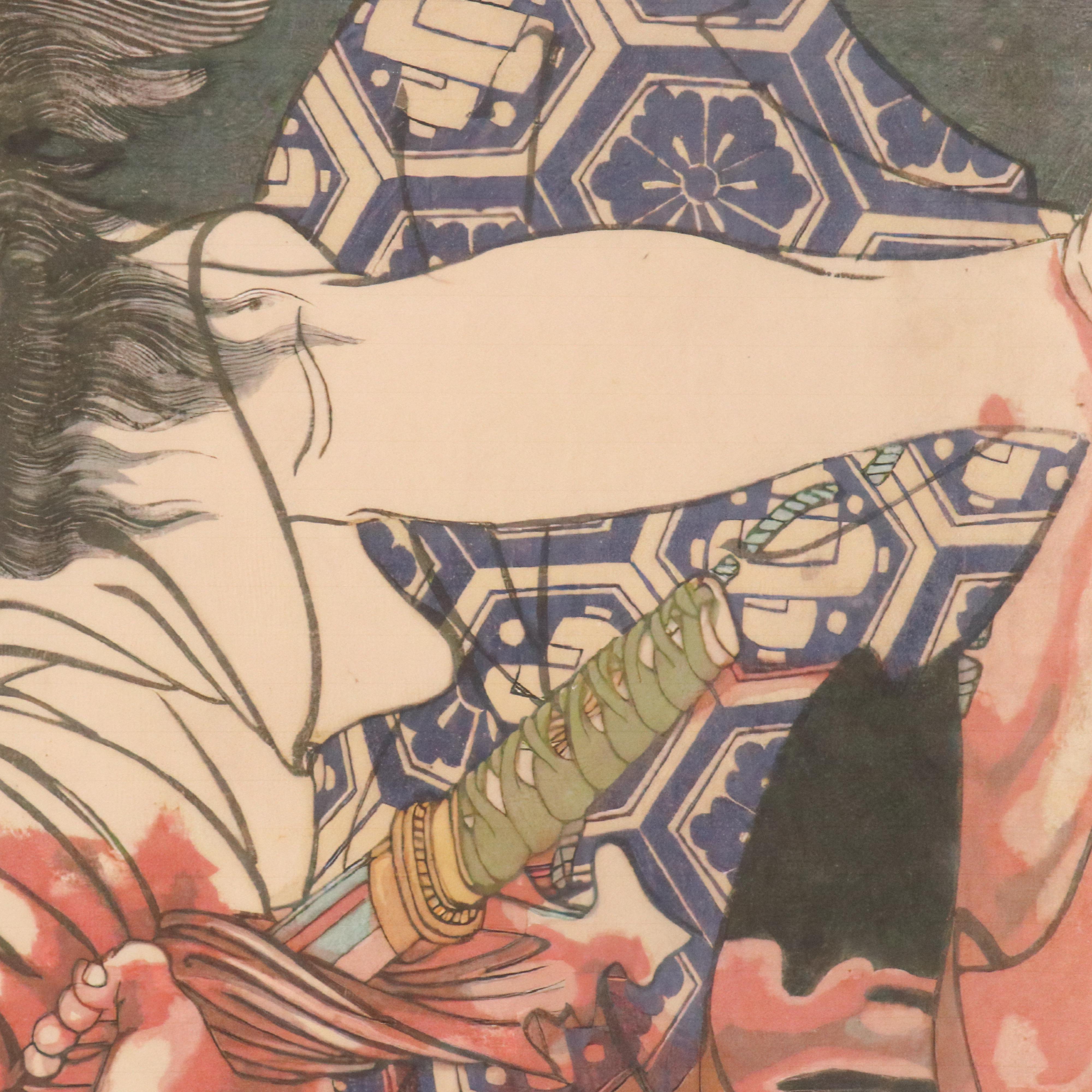 Reproduction Ukiyo-e Giclée After Tsukioka Yoshitoshi
