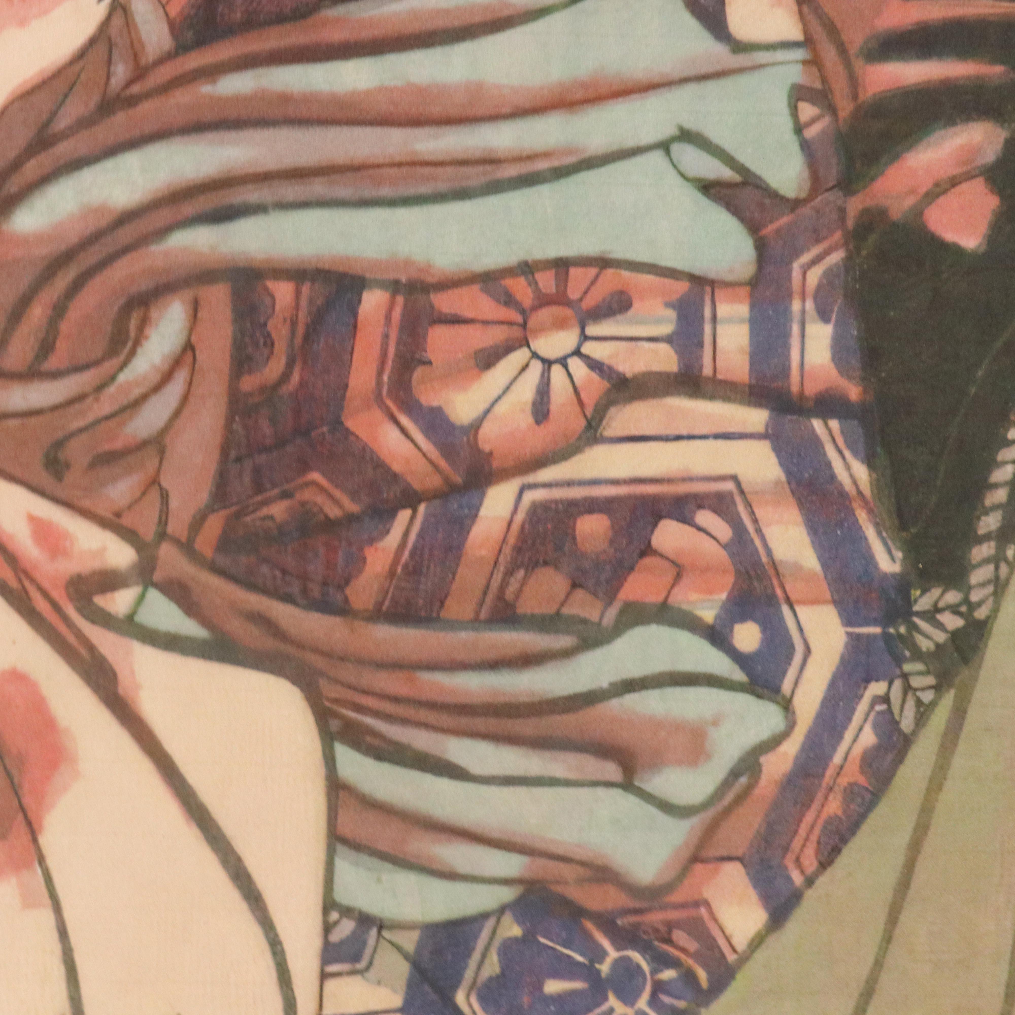 Reproduction Ukiyo-e Giclée After Tsukioka Yoshitoshi