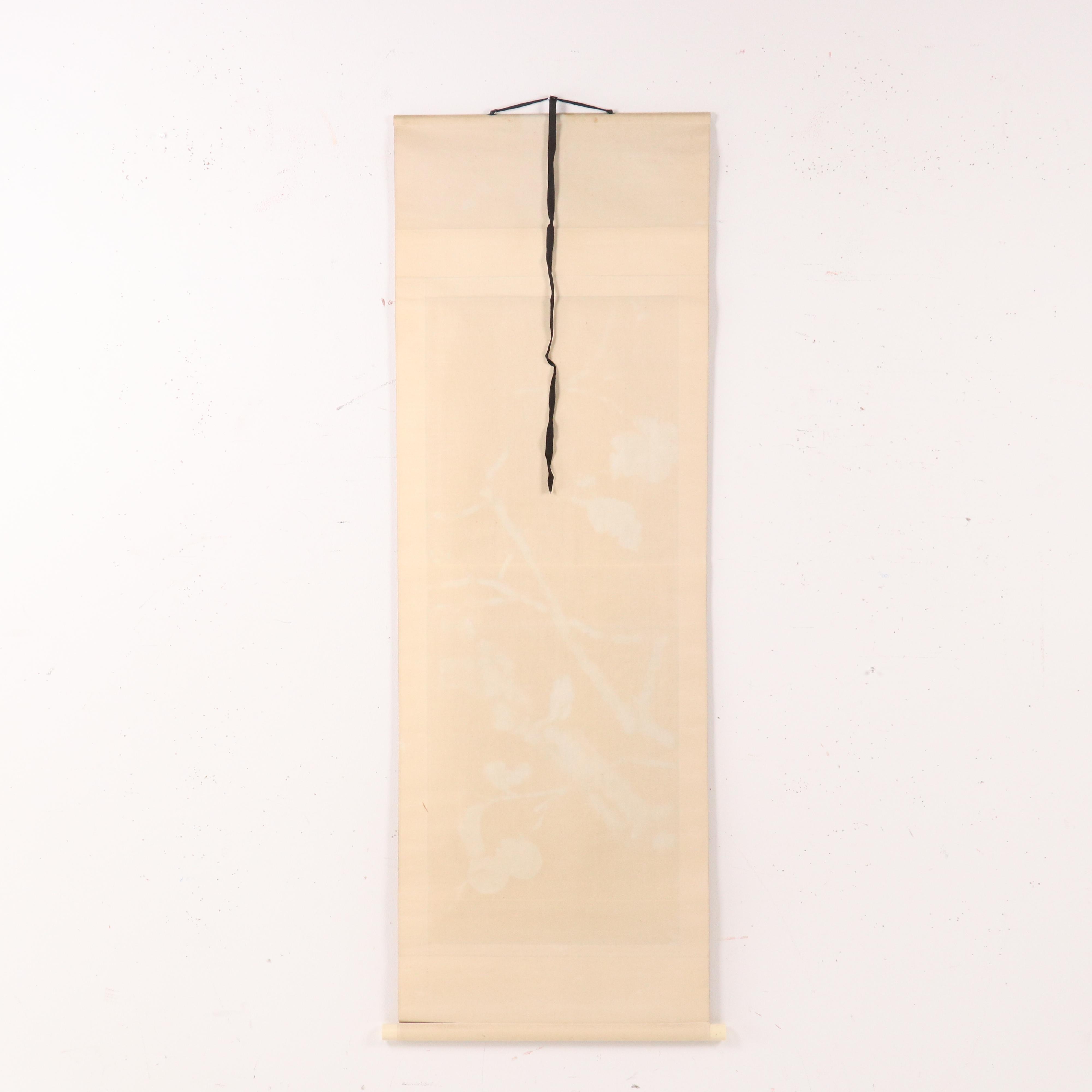 Japanese Watercolor on Silk Wall Hanging of Bird on Persimmon Tree Bough