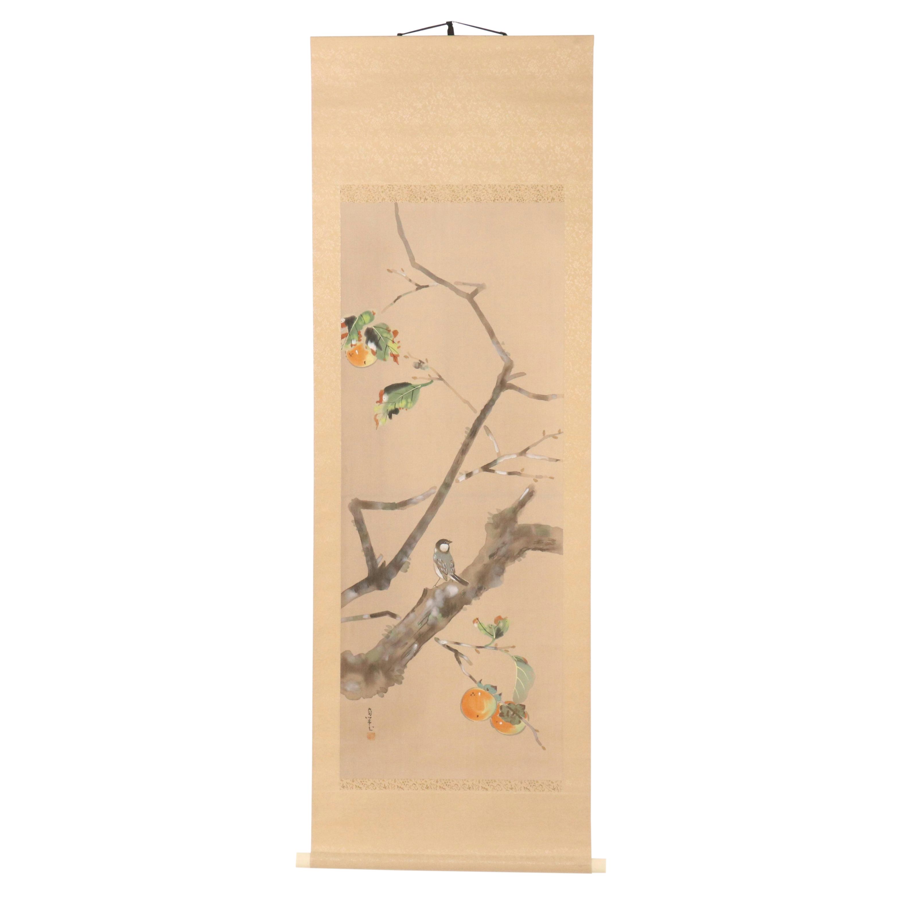 Japanese Watercolor on Silk Wall Hanging of Bird on Persimmon Tree Bough