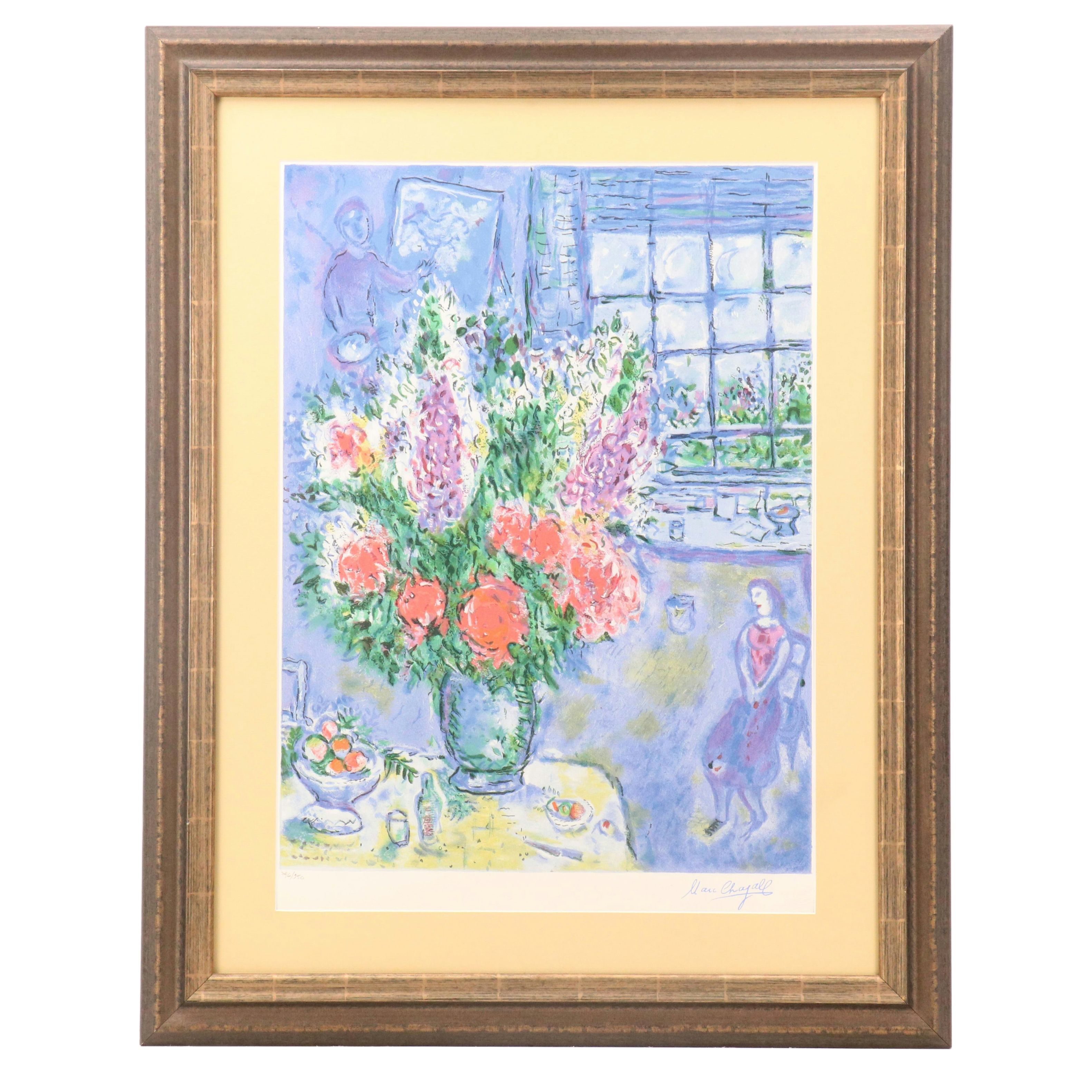 Serigraph After Marc Chagall "Autoportrait avec Bouquet"