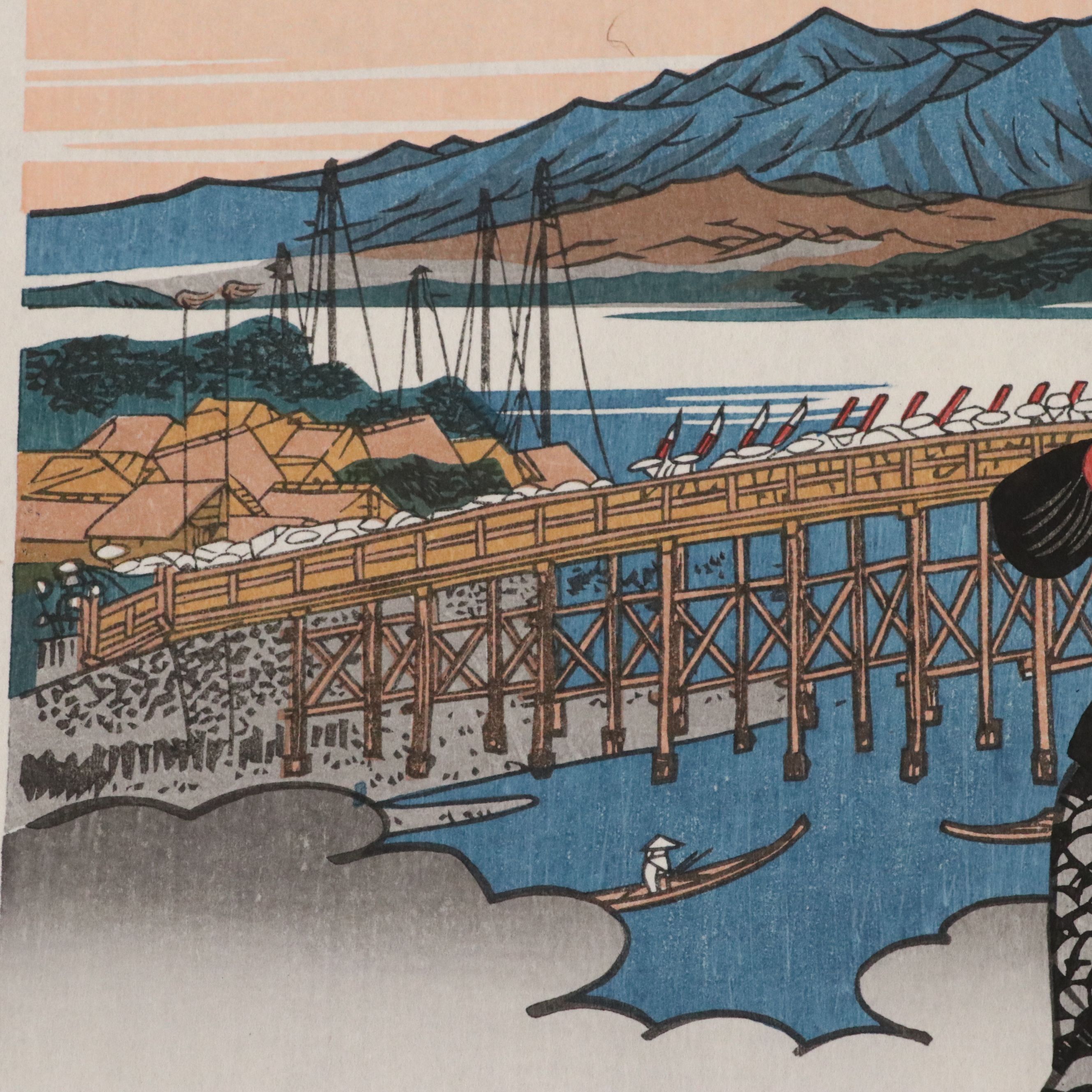 Keisai Eisen Restrike Ukiyo-e Woodblock "Yoshida Station"