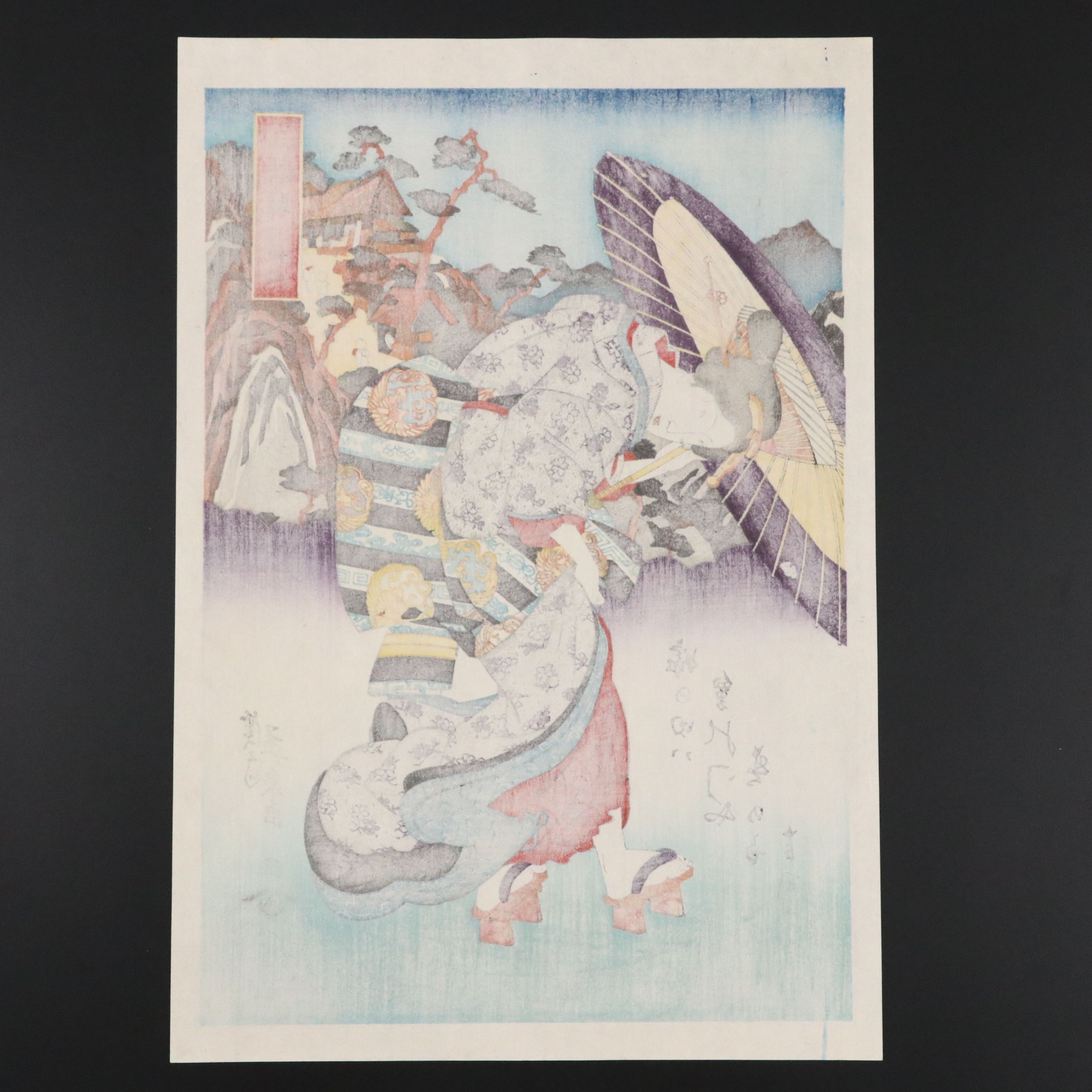 Keisai Eisen Restrike Ukiyo-e Woodblock "Nissaka Station"