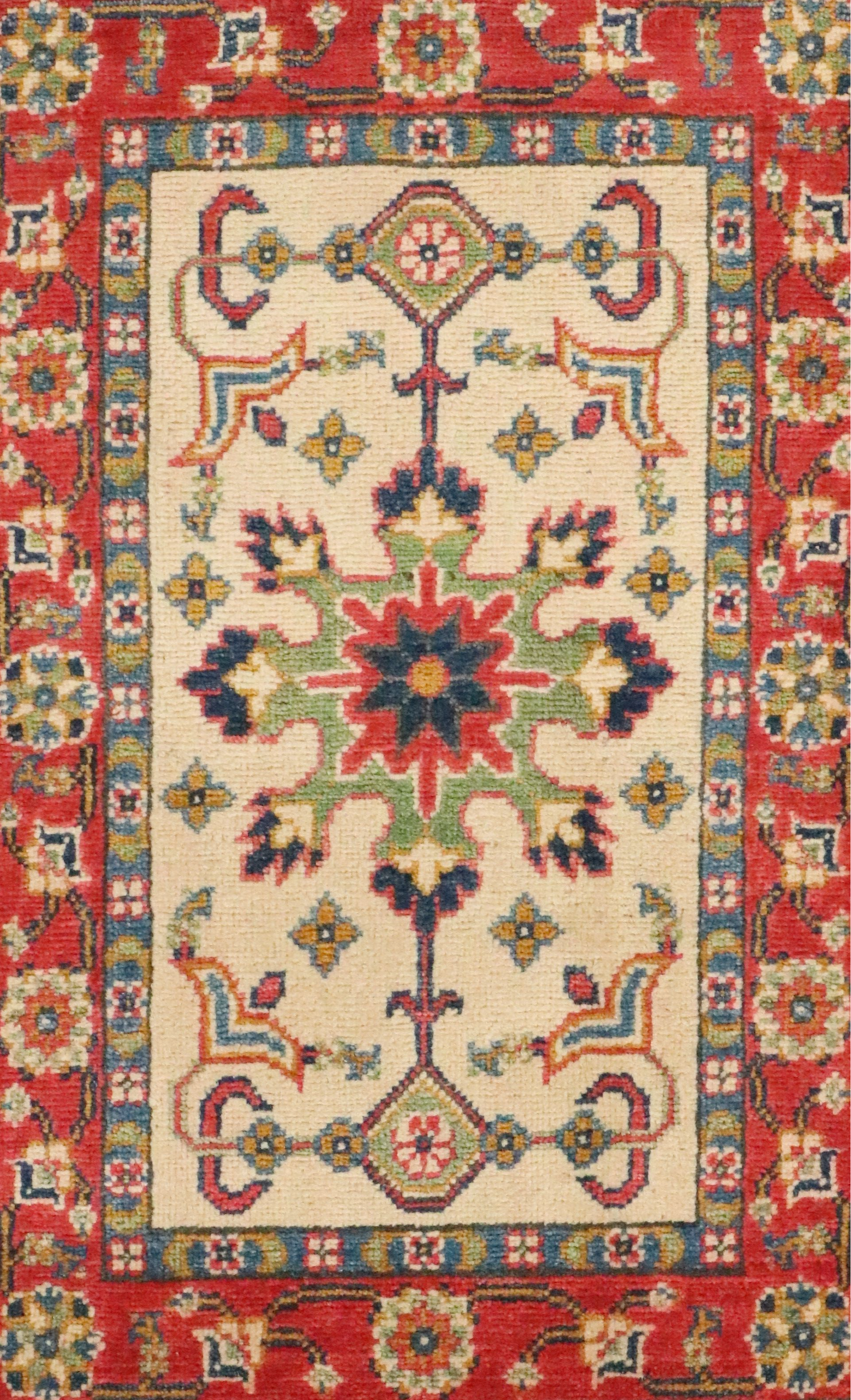 2' x 3'1 Hand-Knotted Afghan Kazak Accent Rug
