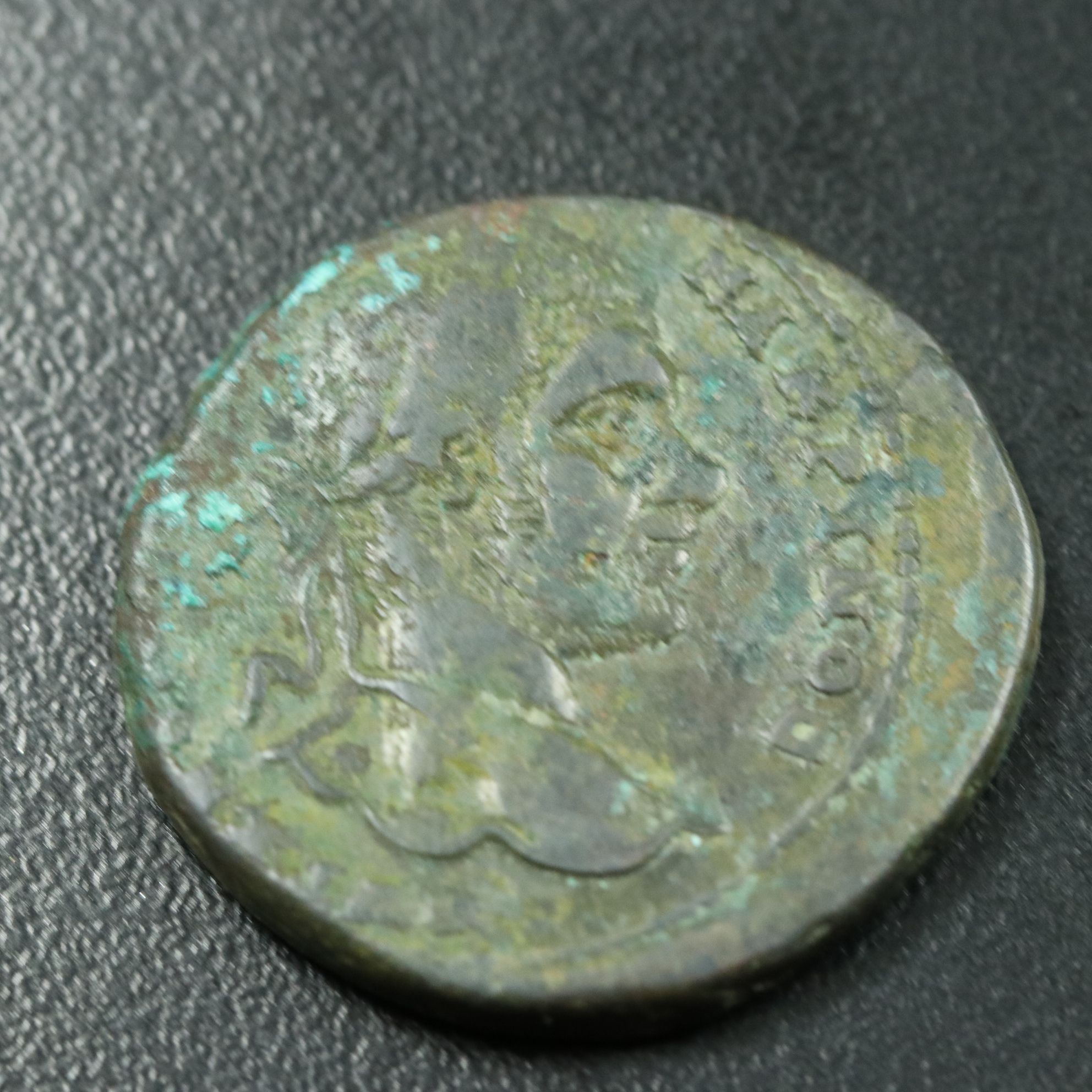 Ancient Roman Provincial Æ28 Coin of Macrinus, ca. 217 A.D.