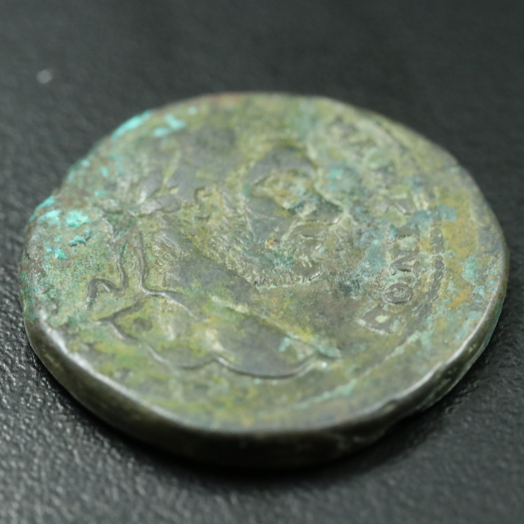 Ancient Roman Provincial Æ28 Coin of Macrinus, ca. 217 A.D.