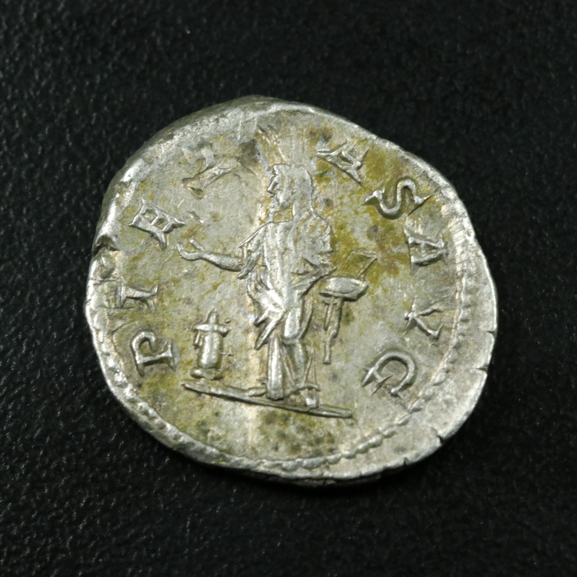 Ancient Roman Imperial AR Denarius Coin of Julia Maesa, ca. 218 A.D.