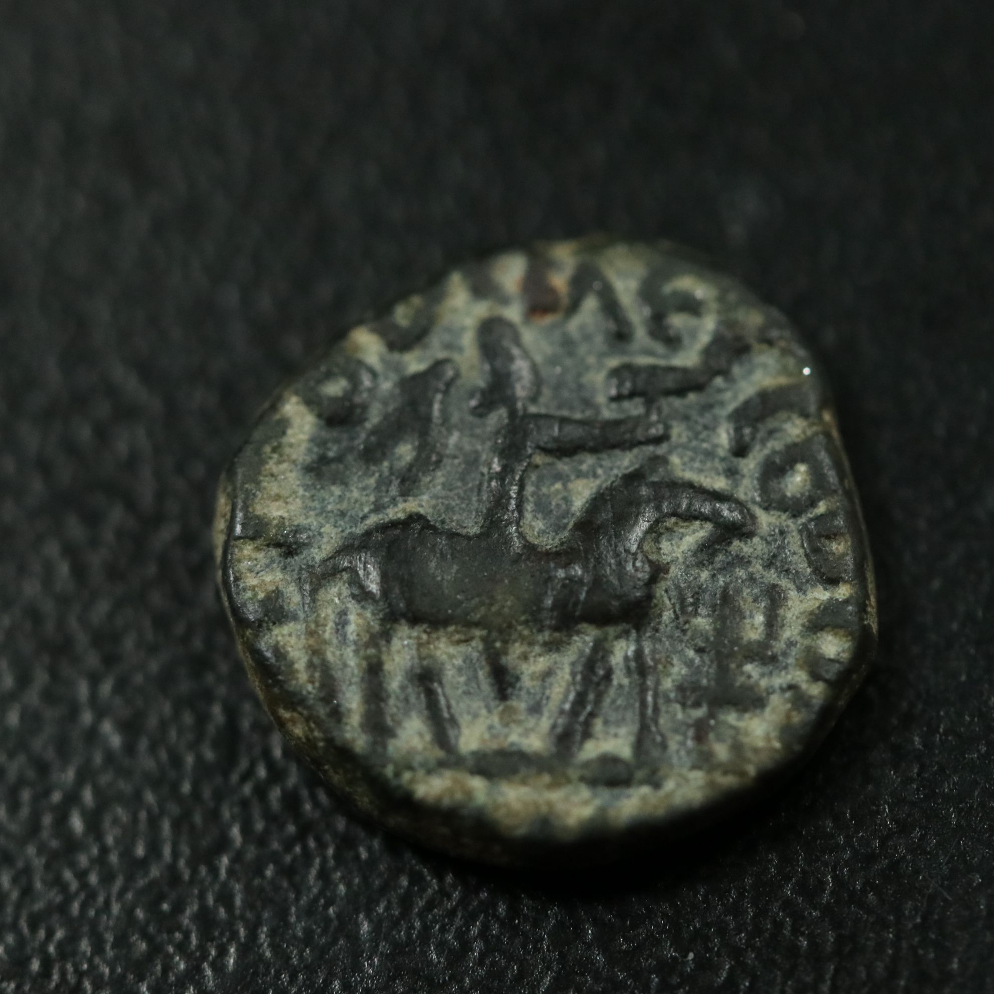 Ancient Kushan Empire Æ Drachm Coin of Soter Megas, ca. 55 A.D.