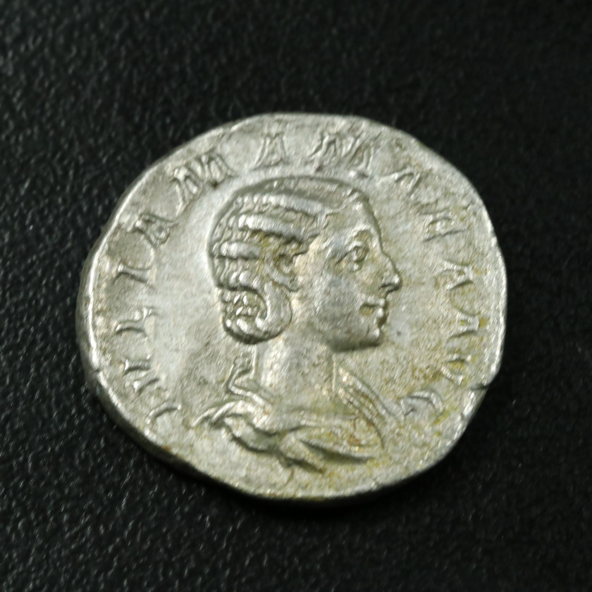 Ancient Roman Imperial AR Denarius Coin of Julia Mamaea, ca. 222 A.D.