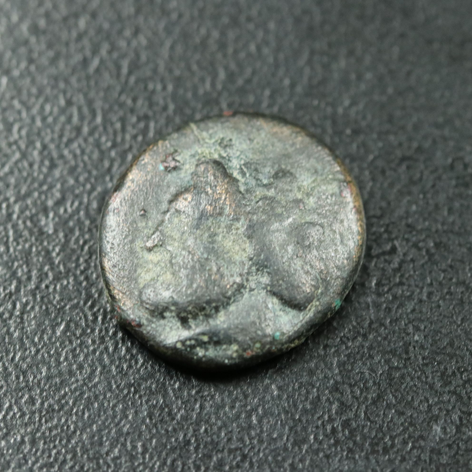 Ancient Greece, Thessaly Æ10 Coin, ca. 300 B.C.