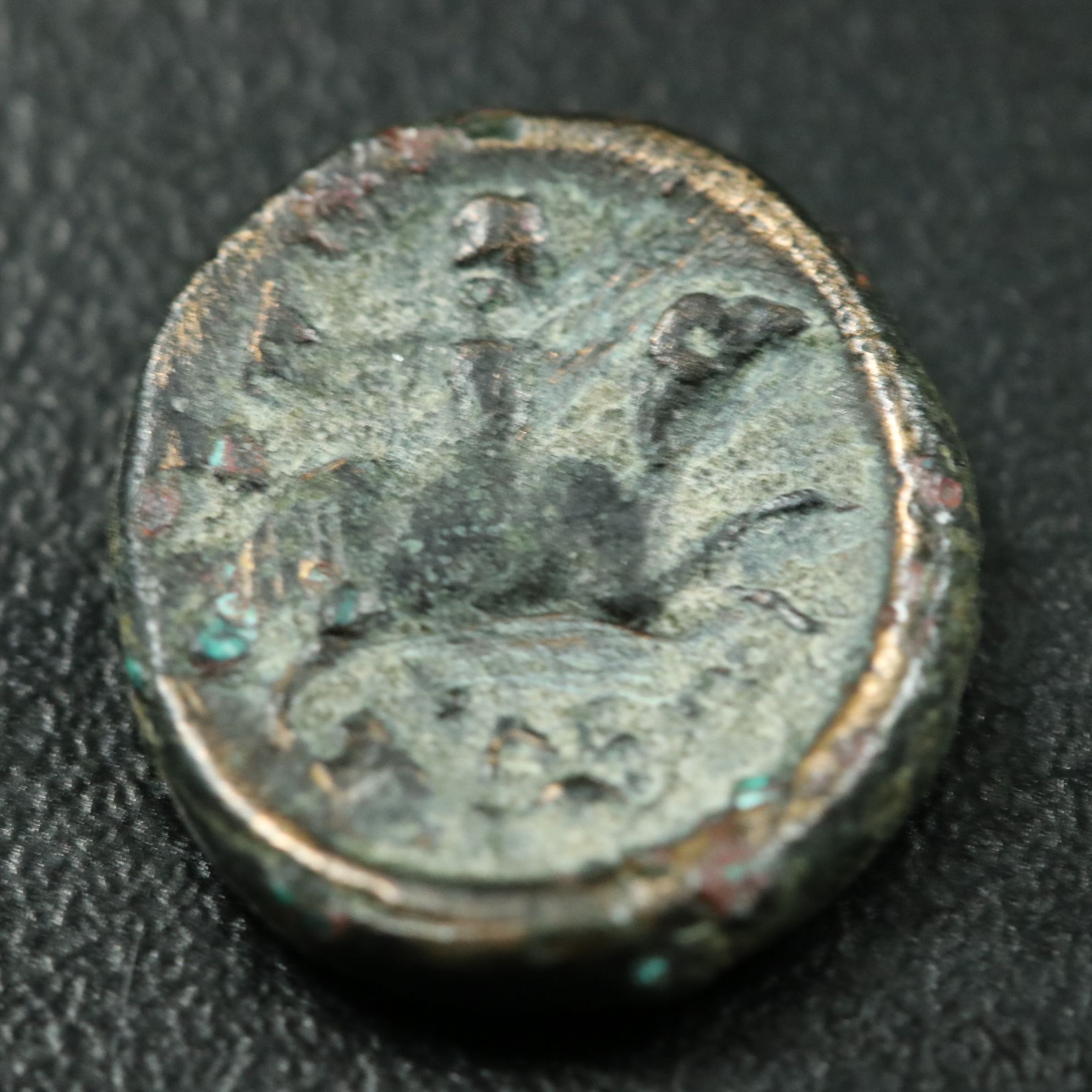 Ancient Greece, Thessaly Æ10 Coin, ca. 300 B.C.