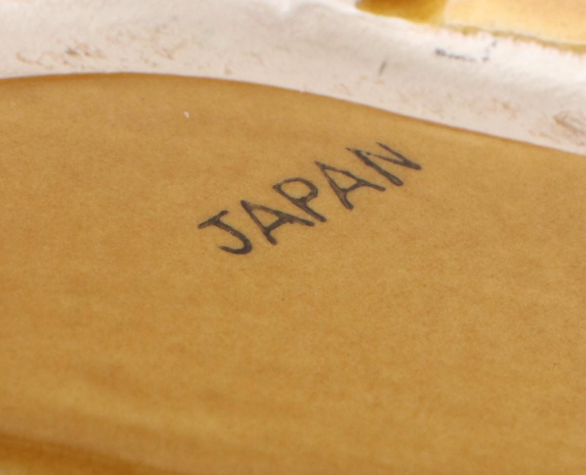 Vintage Japanese Majolica Style Owl Condiment Sets, Mid-20th Century