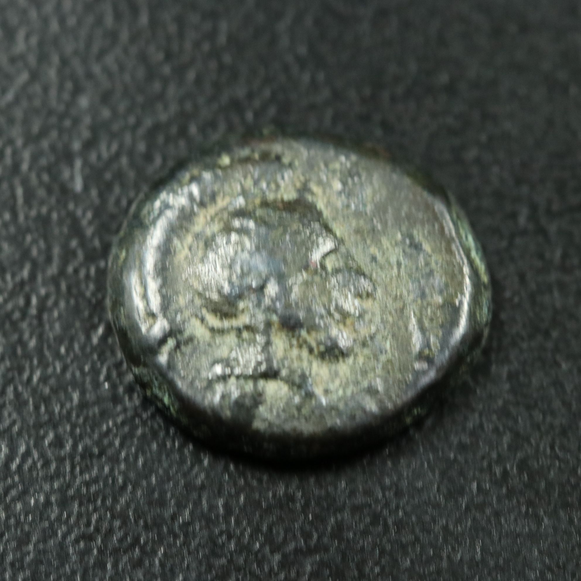 Ancient Thessaly, Orthe Æ13 Coin, ca. 350 B.C.