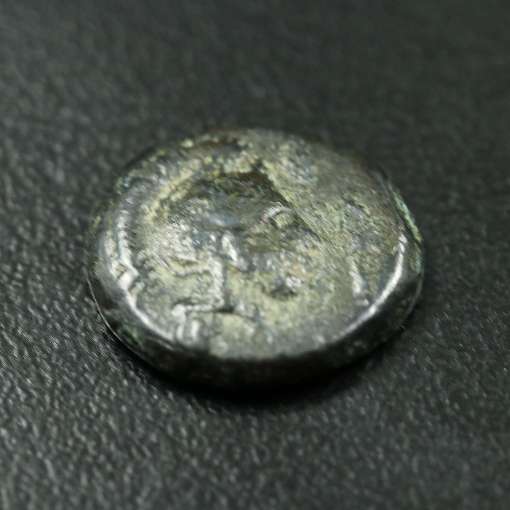 Ancient Thessaly, Orthe Æ13 Coin, ca. 350 B.C.