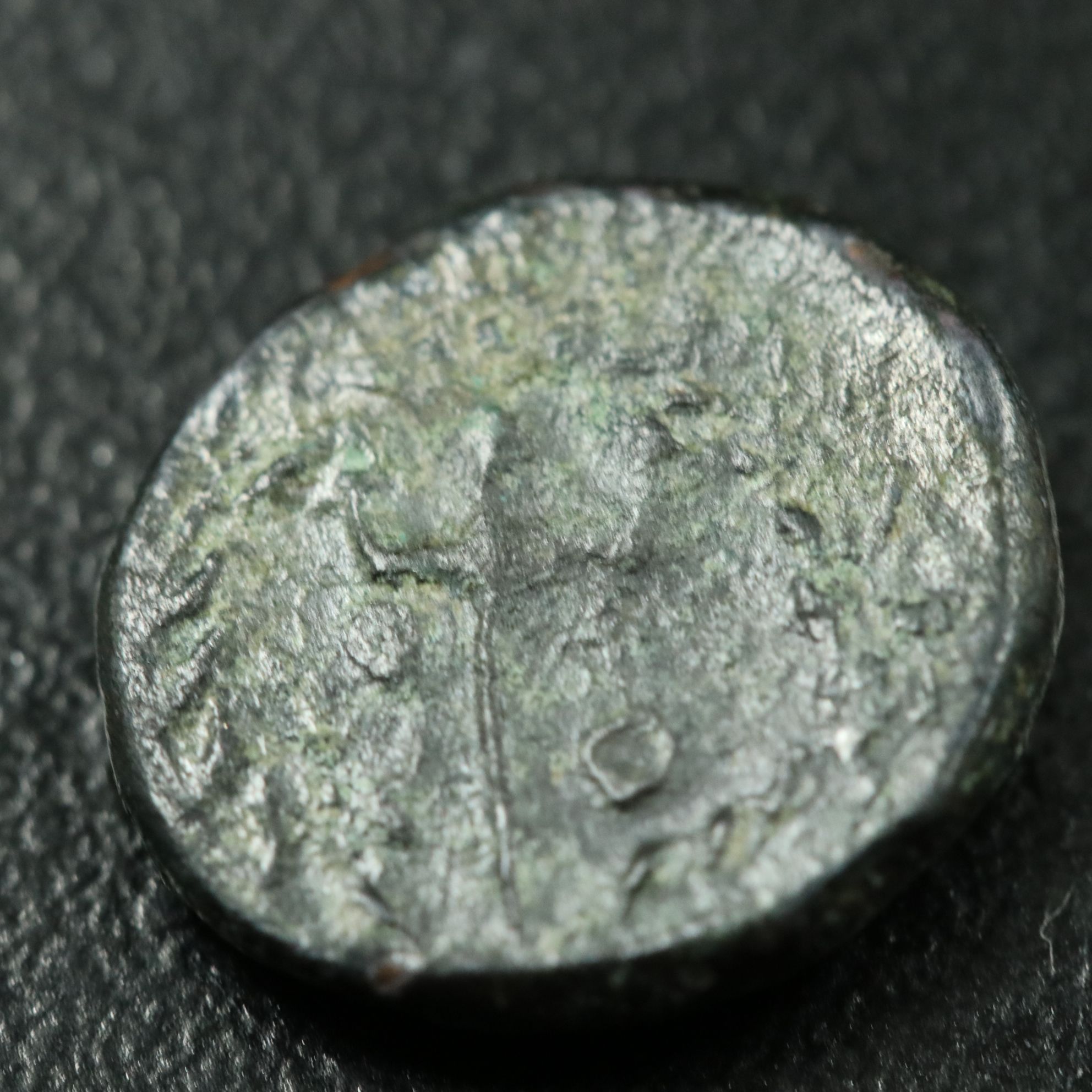 Ancient Thessaly, Orthe Æ13 Coin, ca. 350 B.C.