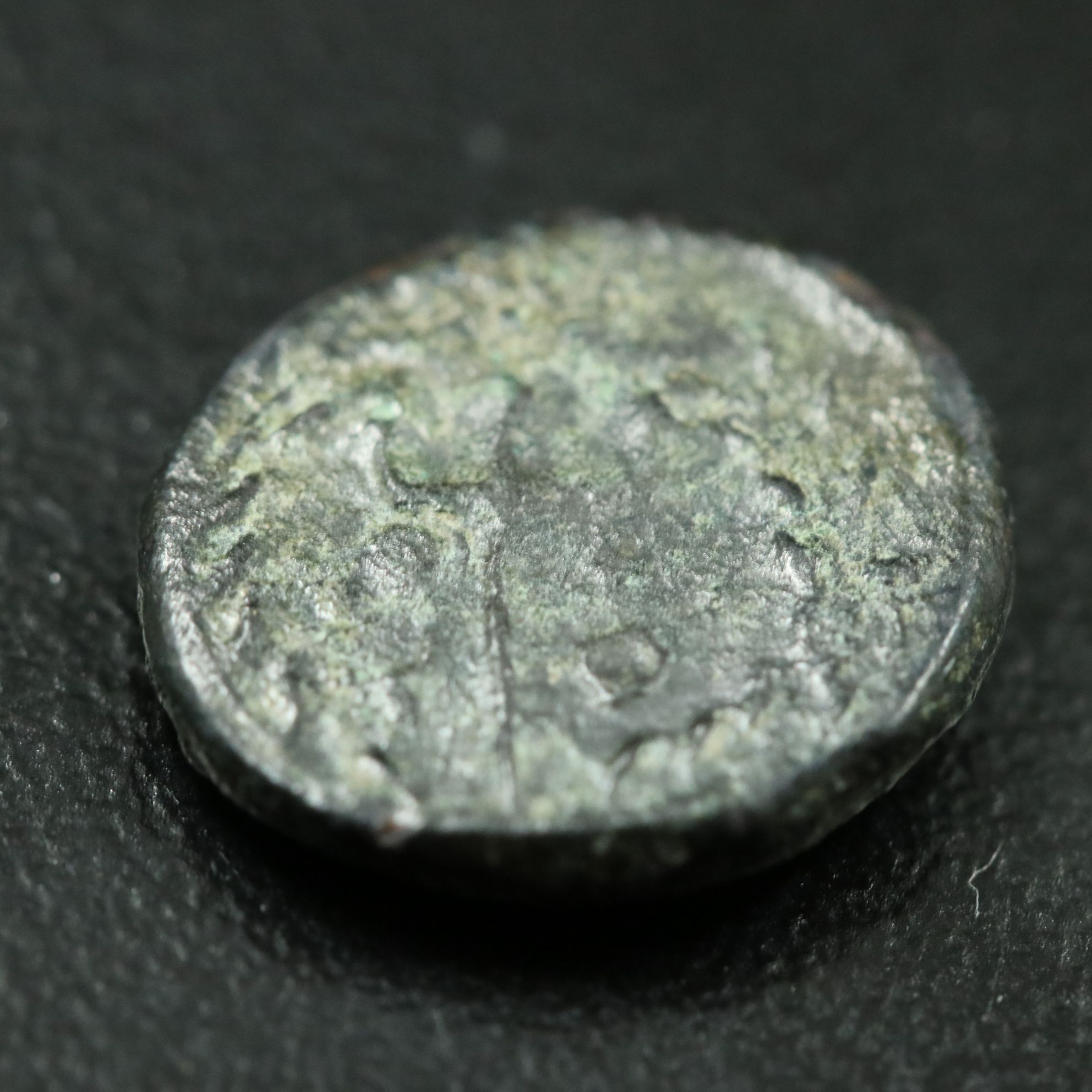 Ancient Thessaly, Orthe Æ13 Coin, ca. 350 B.C.