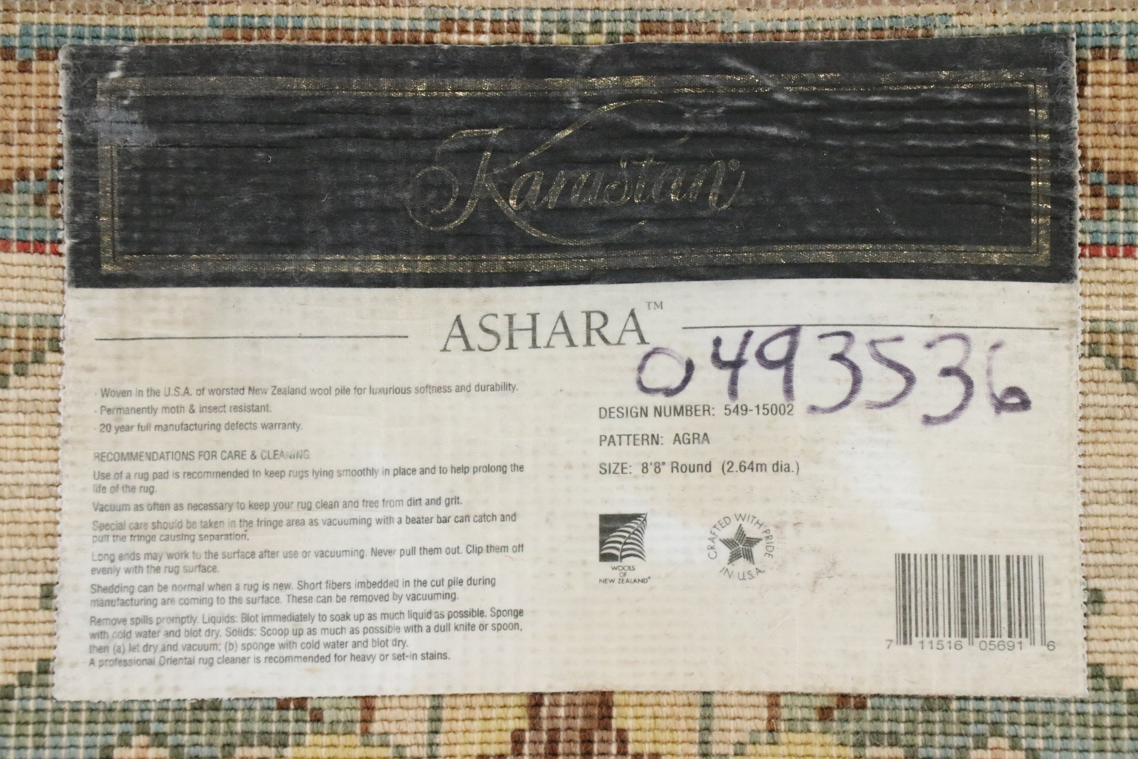 8'7 Round Machine Made Karastan Ashara "Agra" Area Rug