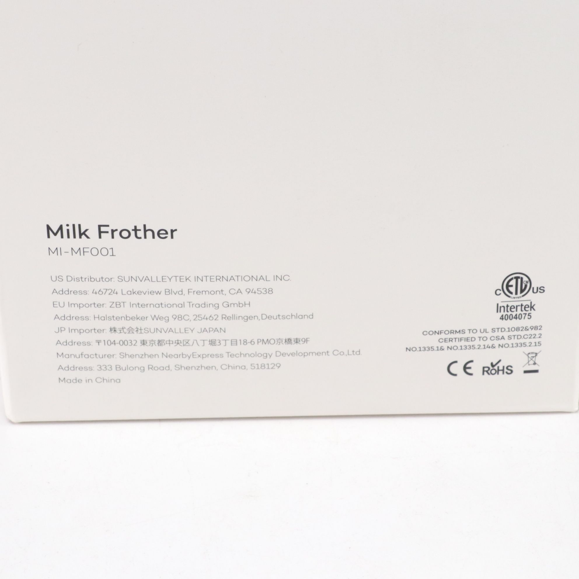 Salad Cutter Bowl with Milk Frother, Nonstick Cheesecake Pan and More