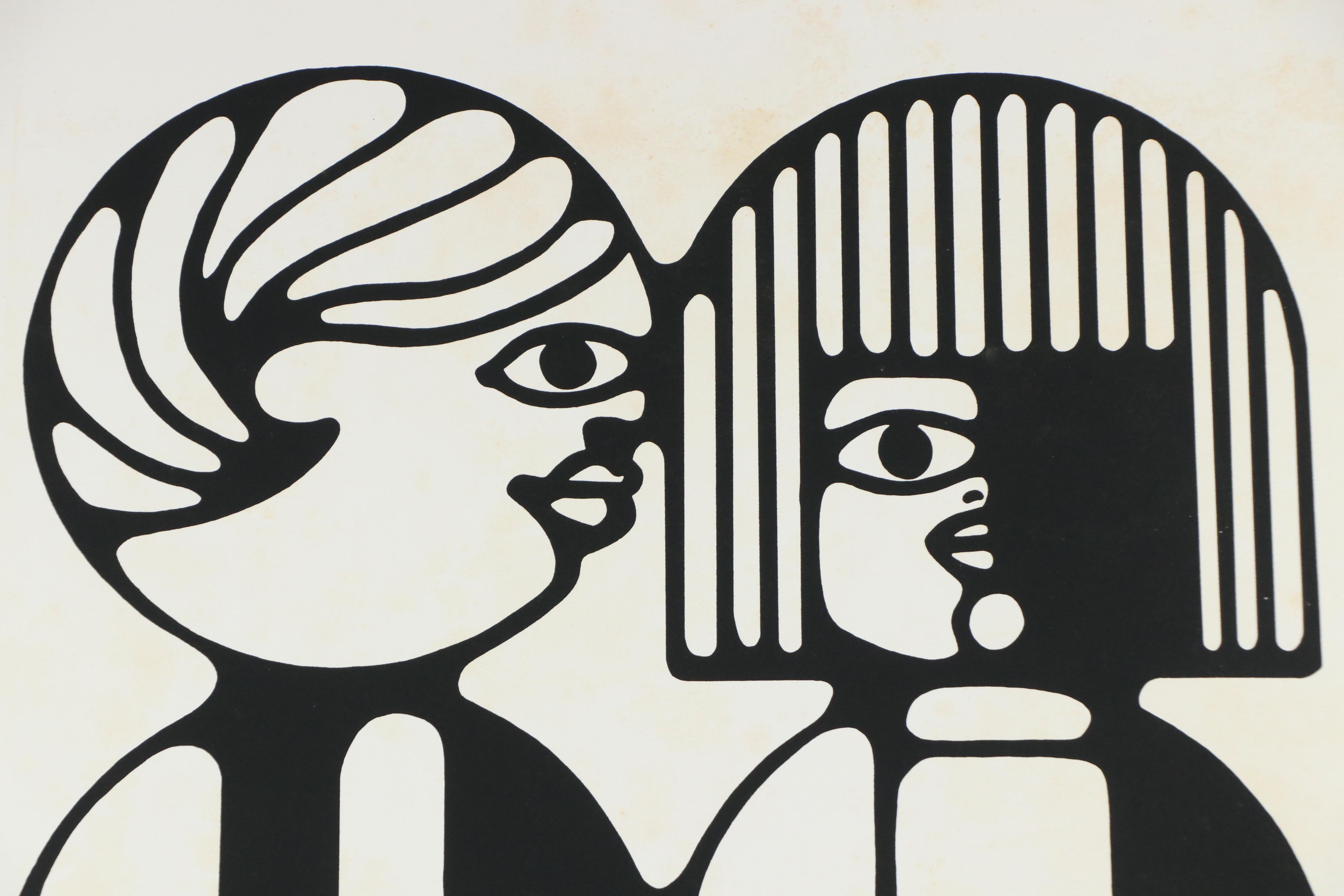 Serigraph After John F. Morrell "City Canvases: Love Them, Cherish Them"