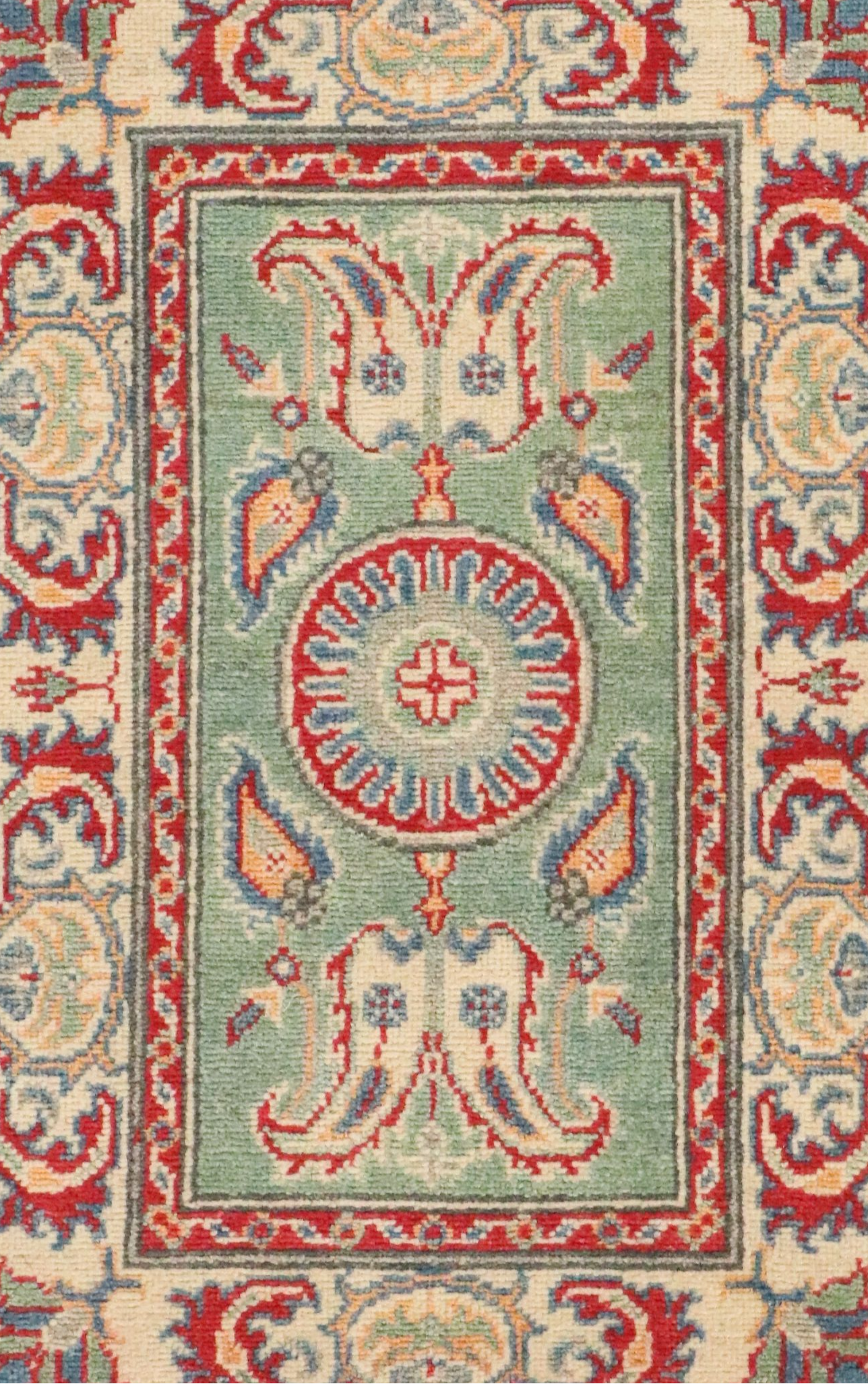 2'1 x 3'1 Hand-Knotted Afghan Kazak Accent Rug
