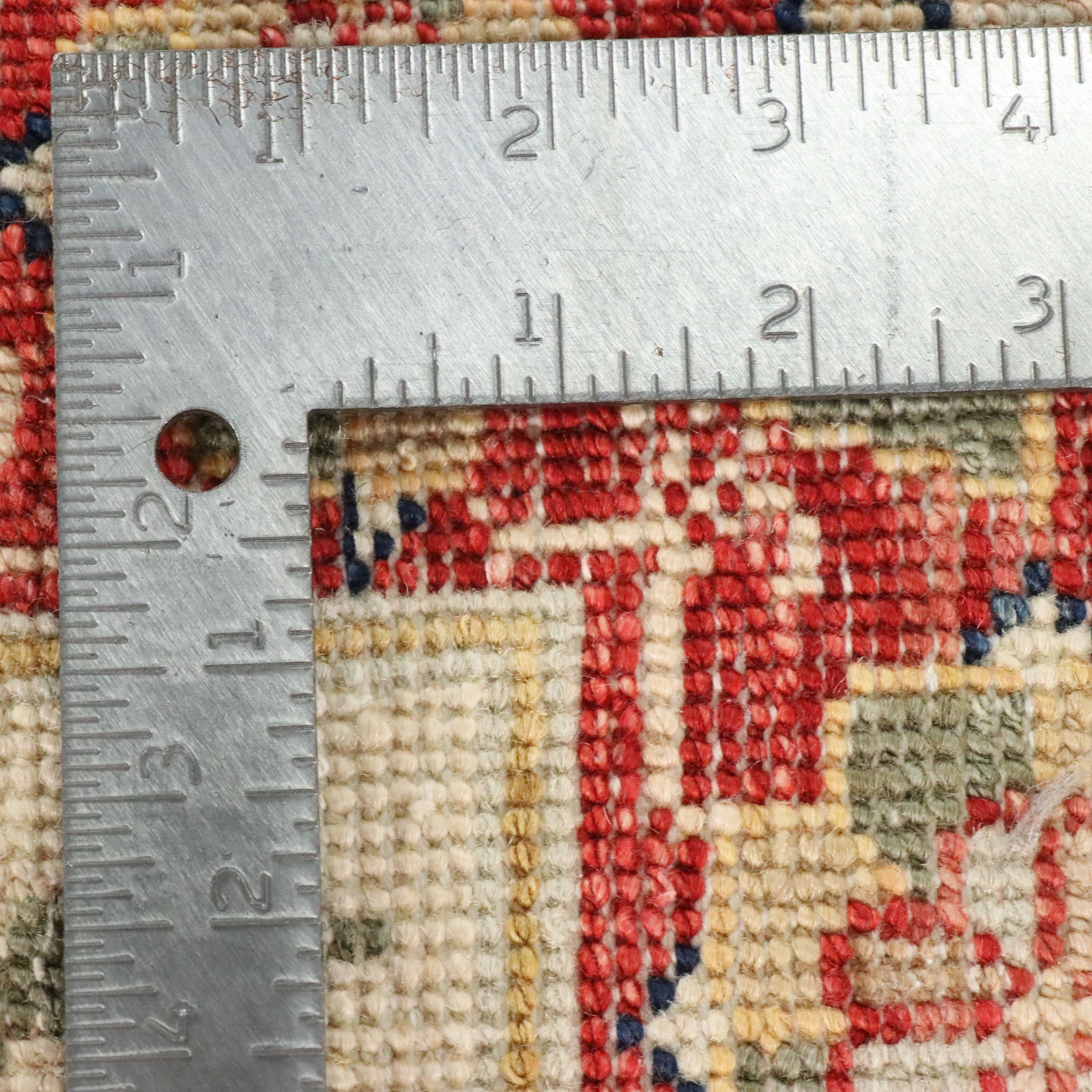 2'1 x 3'1 Hand-Knotted Afghan Kazak Accent Rug