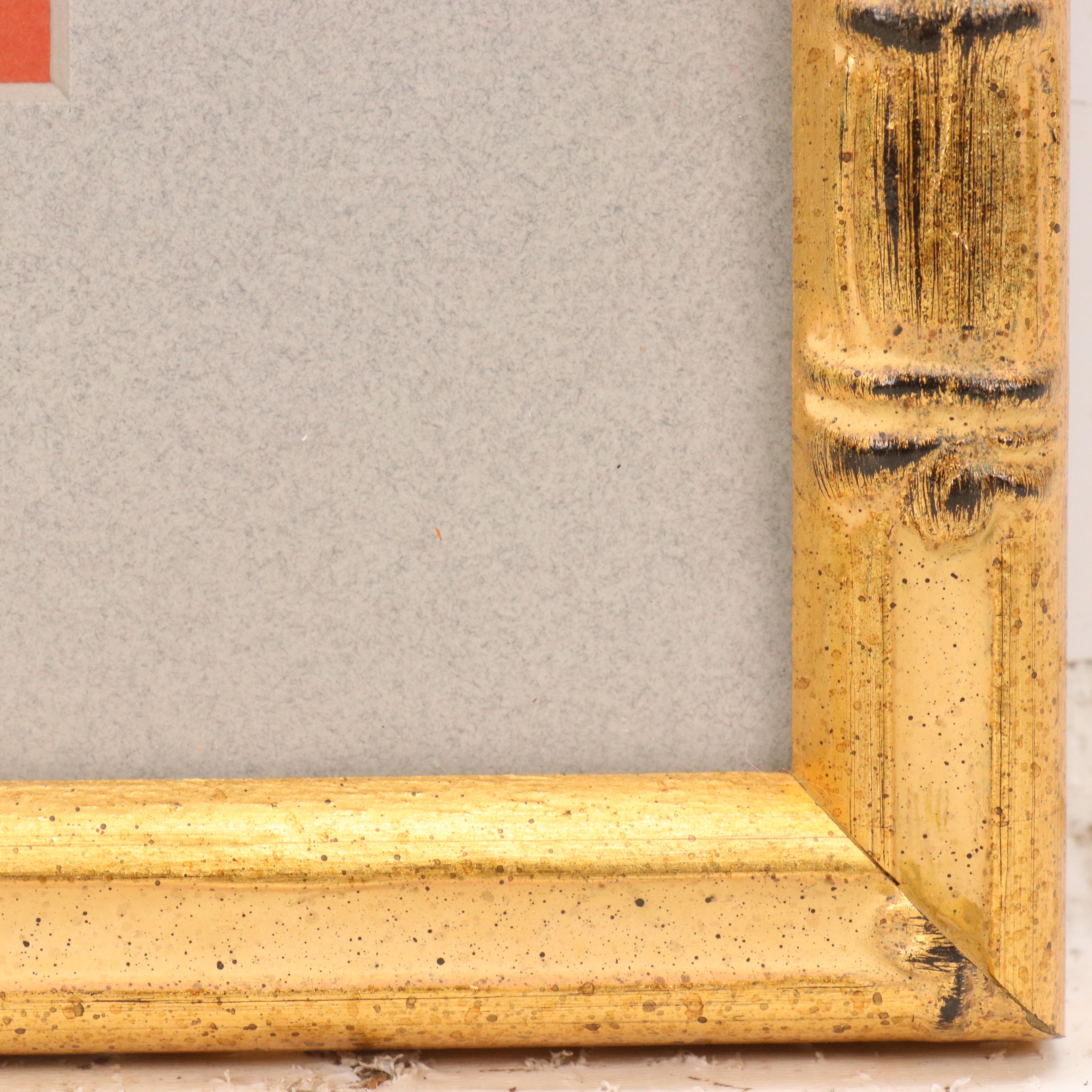 Kim Mosher Offset Lithograph North Carolina State Fish "Hatteras Red Drum"