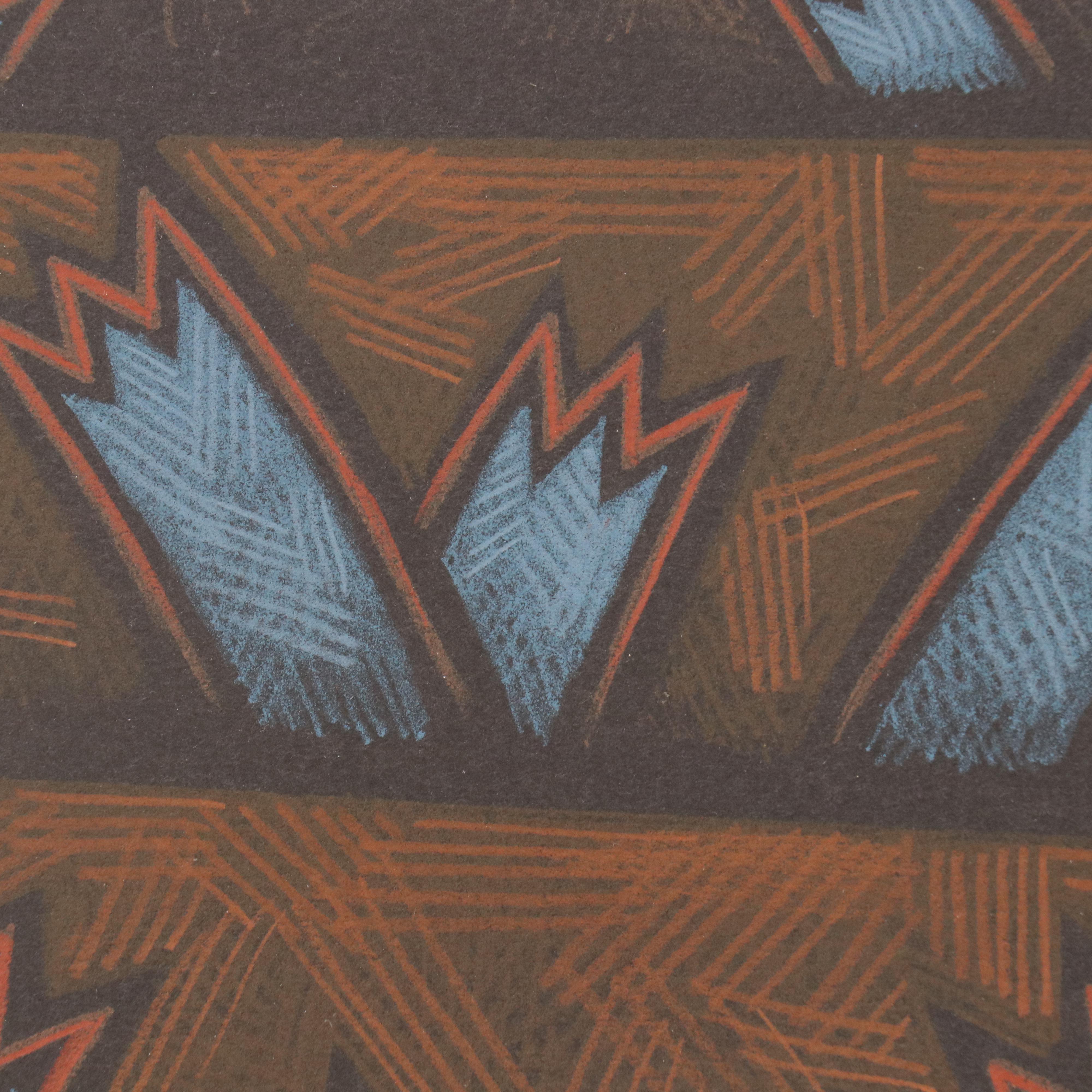 Robert Gordy Serigraph "Ramparts," Late 20th Century