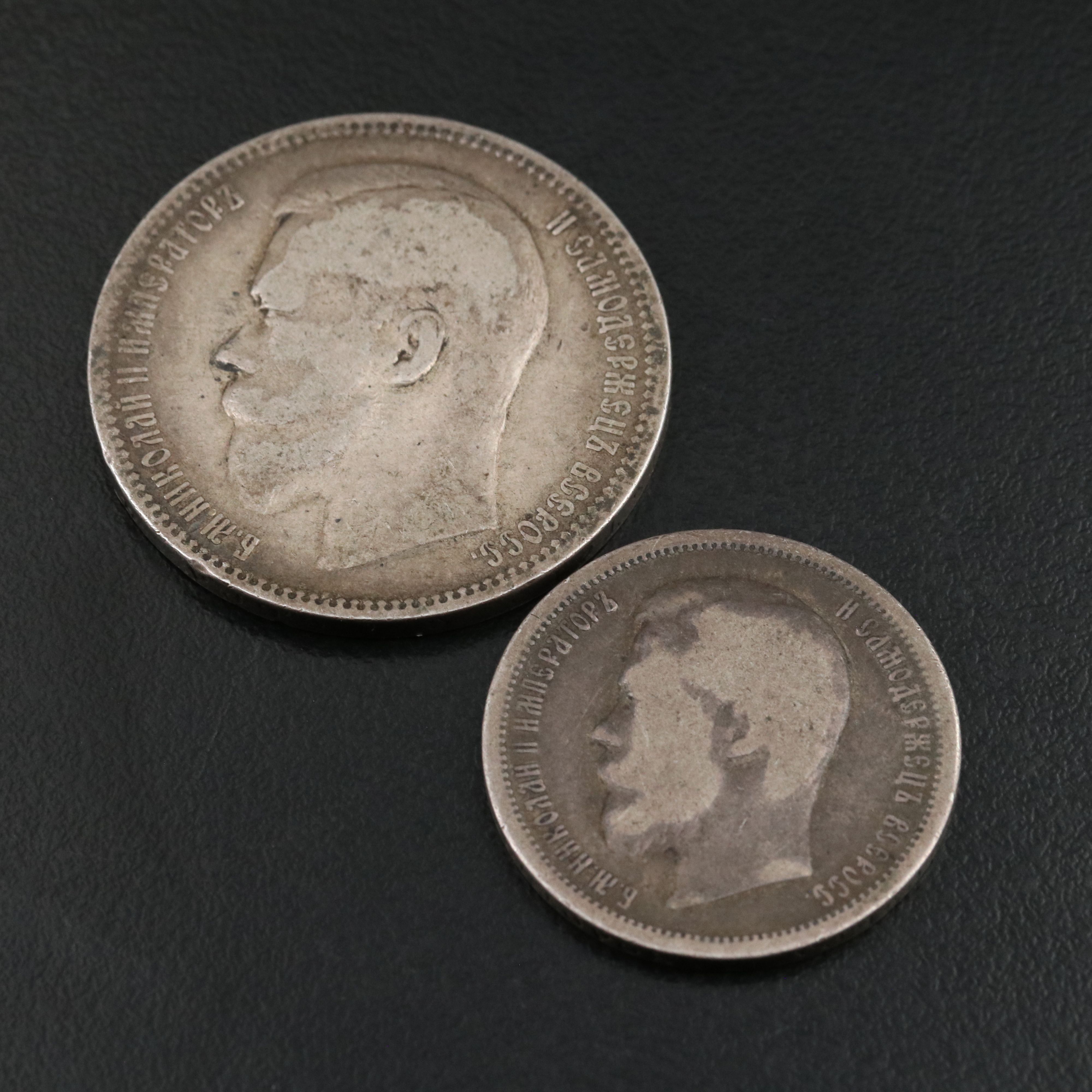 Two Different Russian Silver Coins from the 1800's