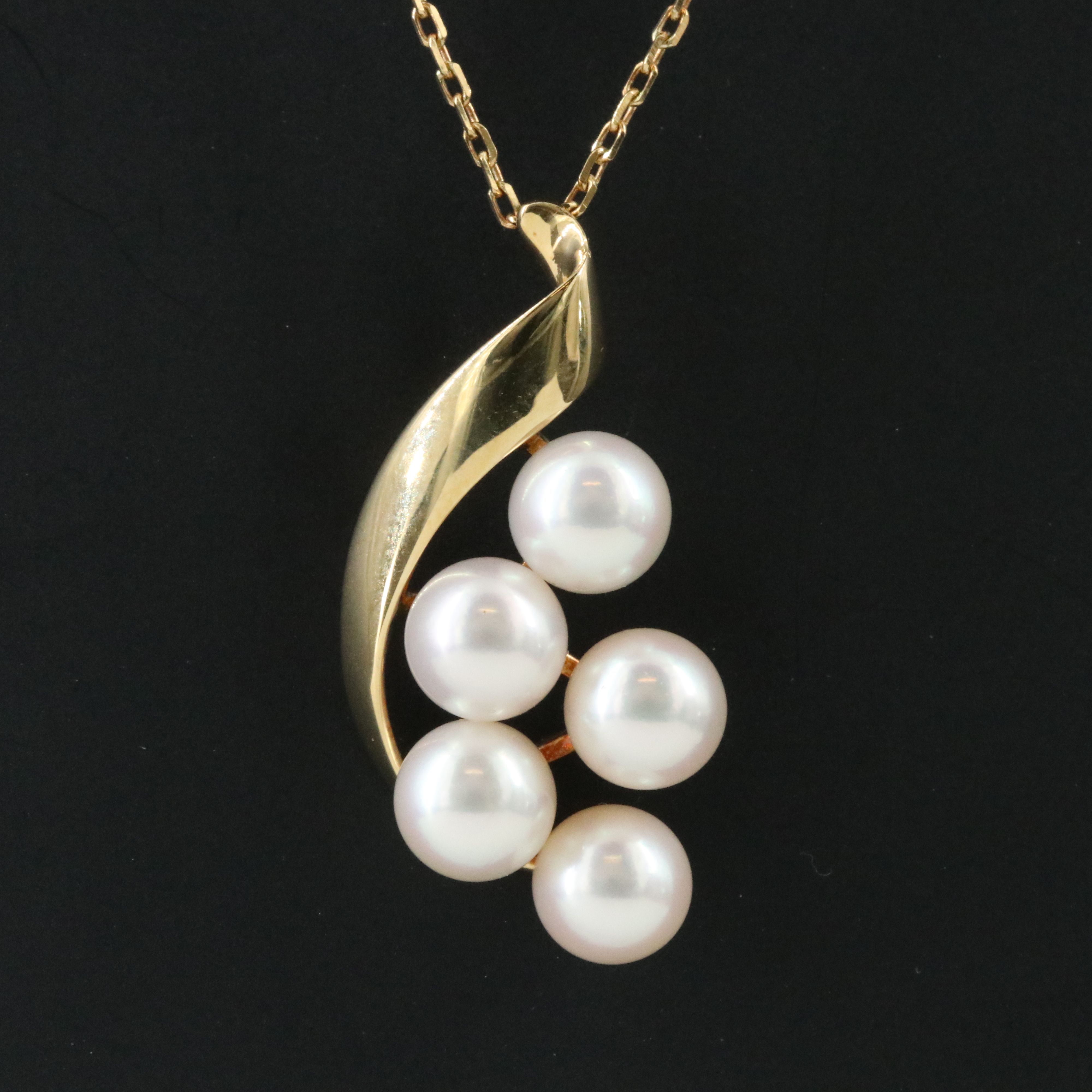 Mikimoto 18K Pearl Cluster Pendant Necklace