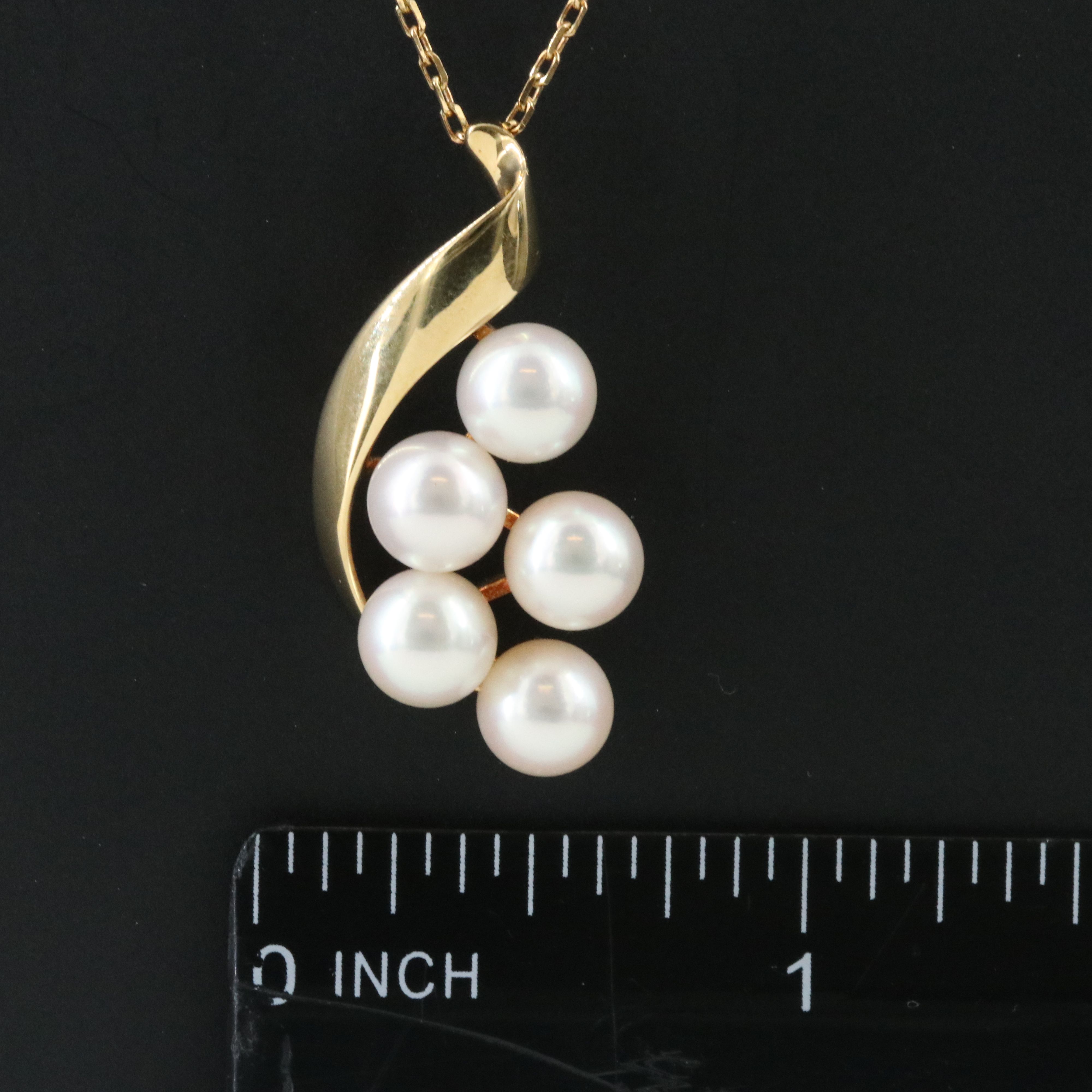 Mikimoto 18K Pearl Cluster Pendant Necklace