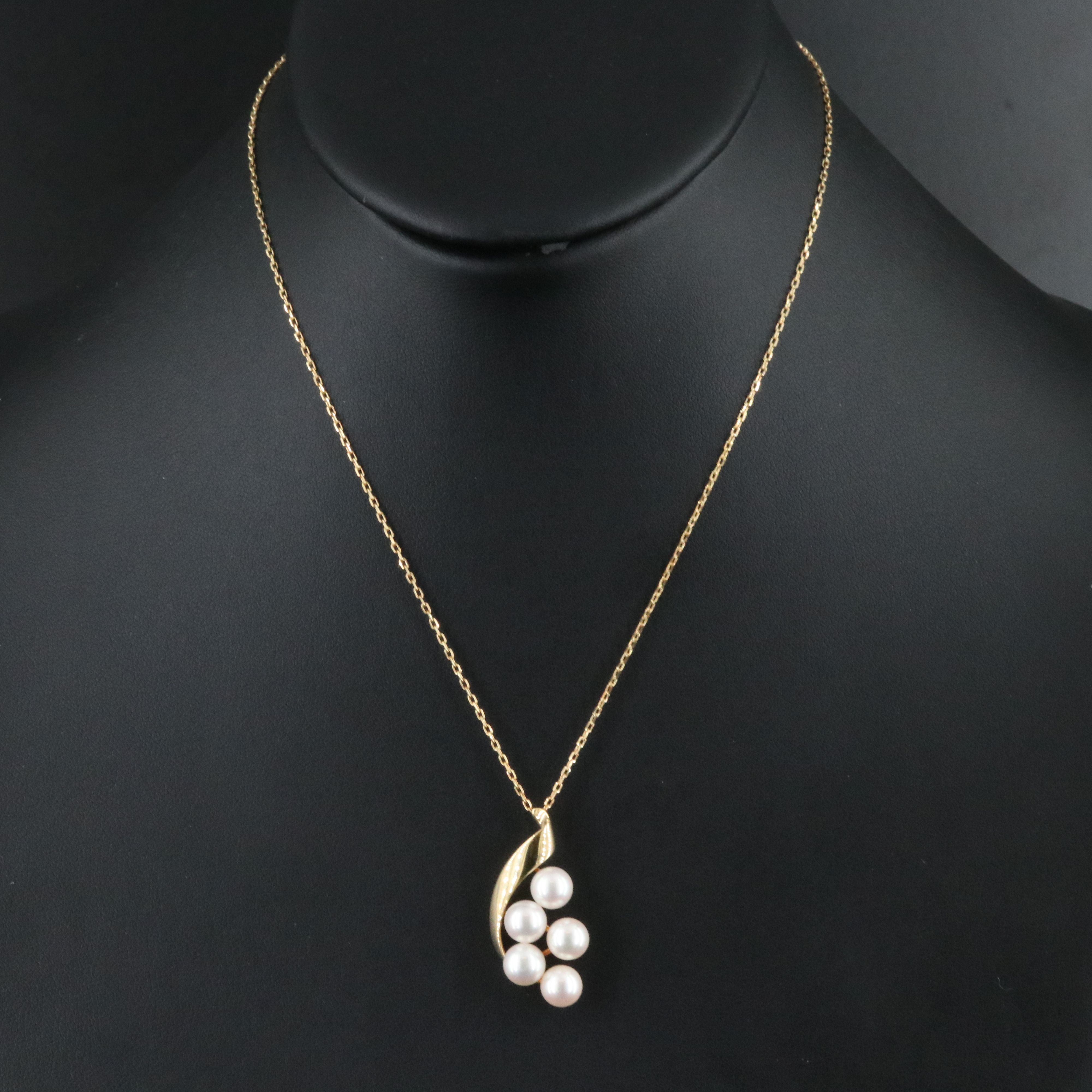 Mikimoto 18K Pearl Cluster Pendant Necklace