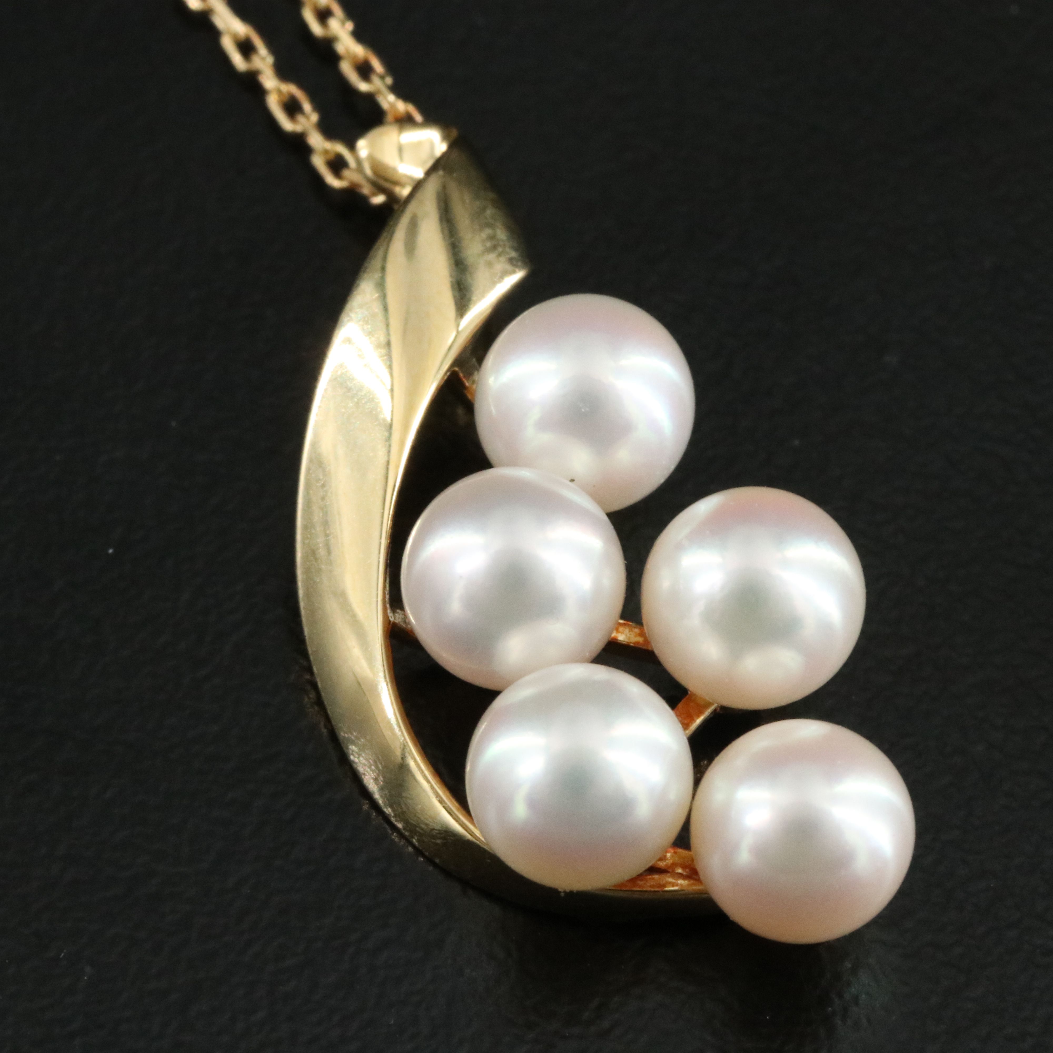 Mikimoto 18K Pearl Cluster Pendant Necklace