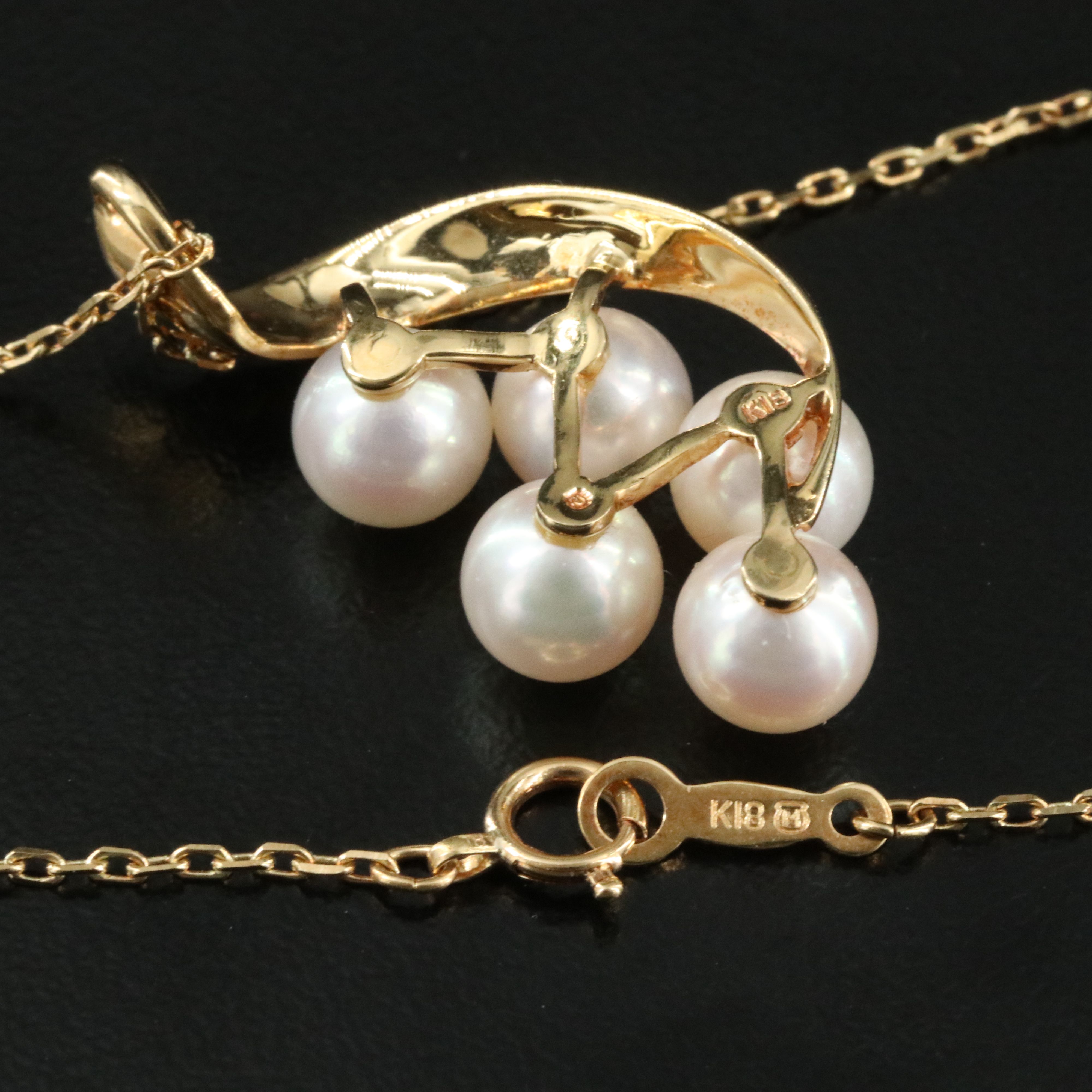 Mikimoto 18K Pearl Cluster Pendant Necklace