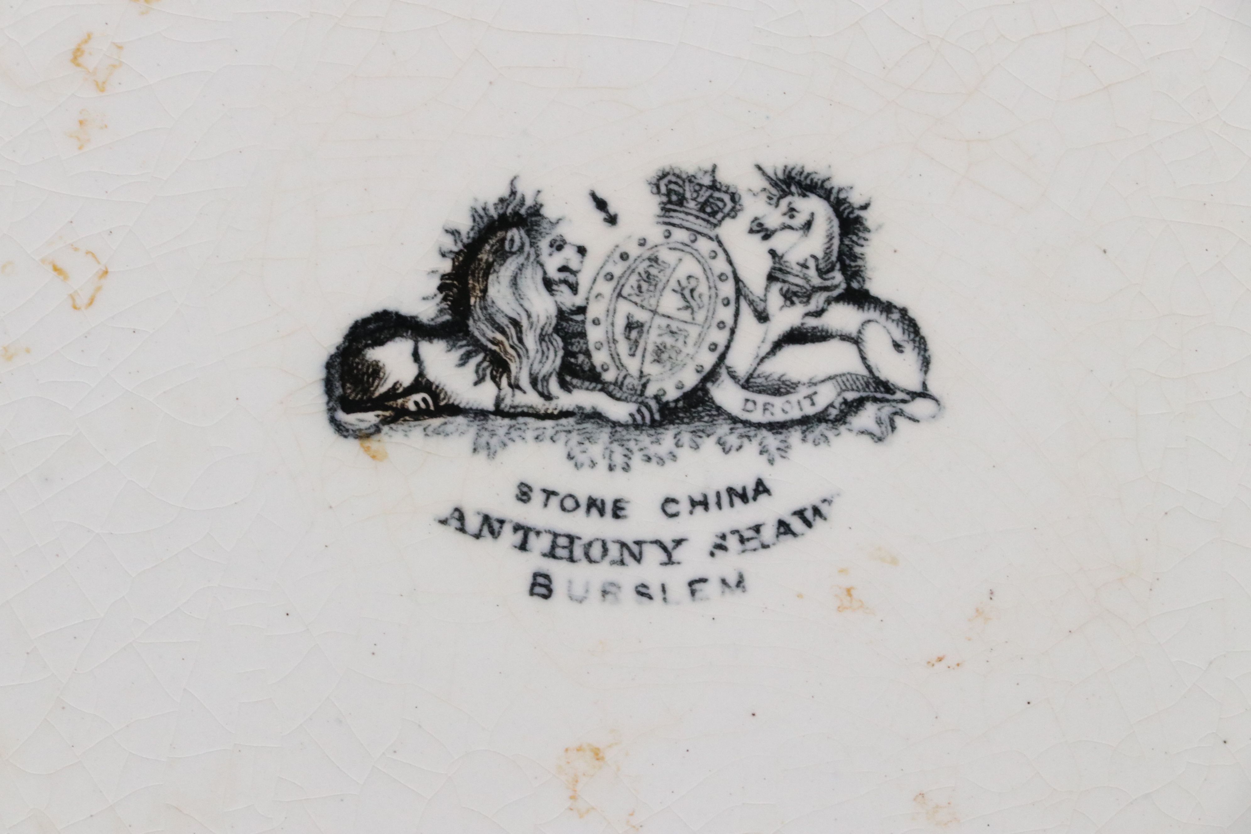 Copeland Spode "Bone White" with Other Porcelain Tableware