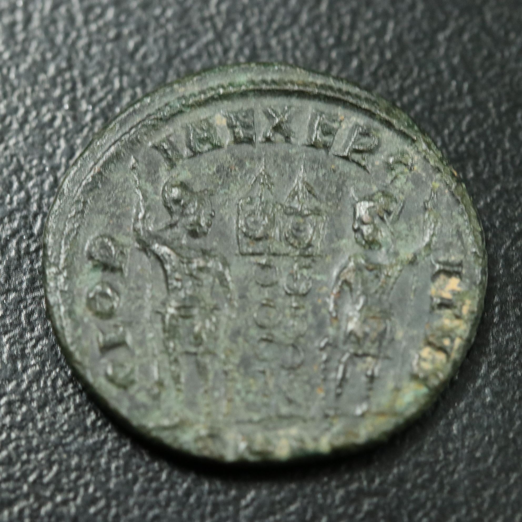 Ancient Roman Imperial Æ3 Coin of Constantine I, "The Great," ca. 310 A.D.