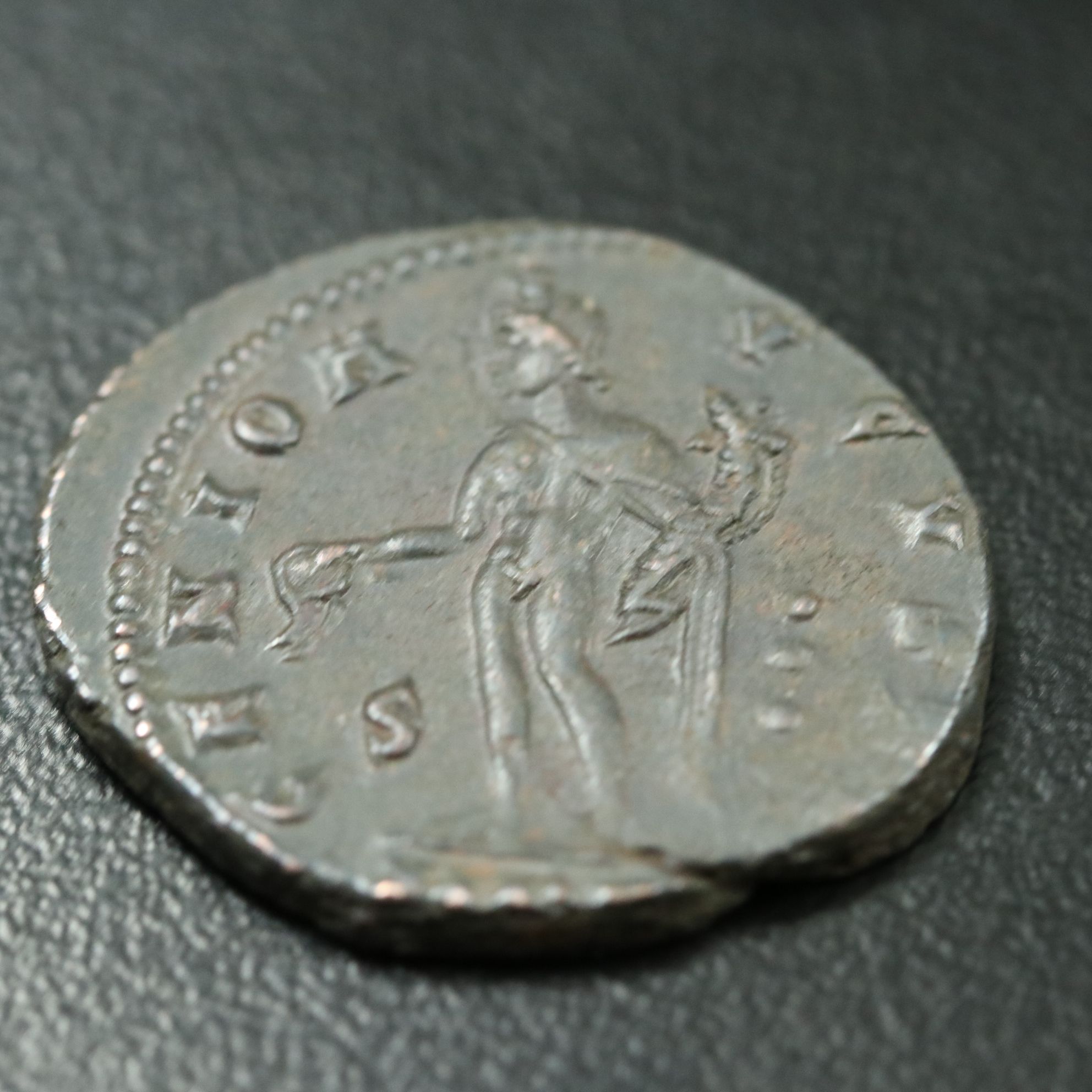 Ancient Roman Imperial Æ Follis Coin of Galerius, ca. 311 A.D.
