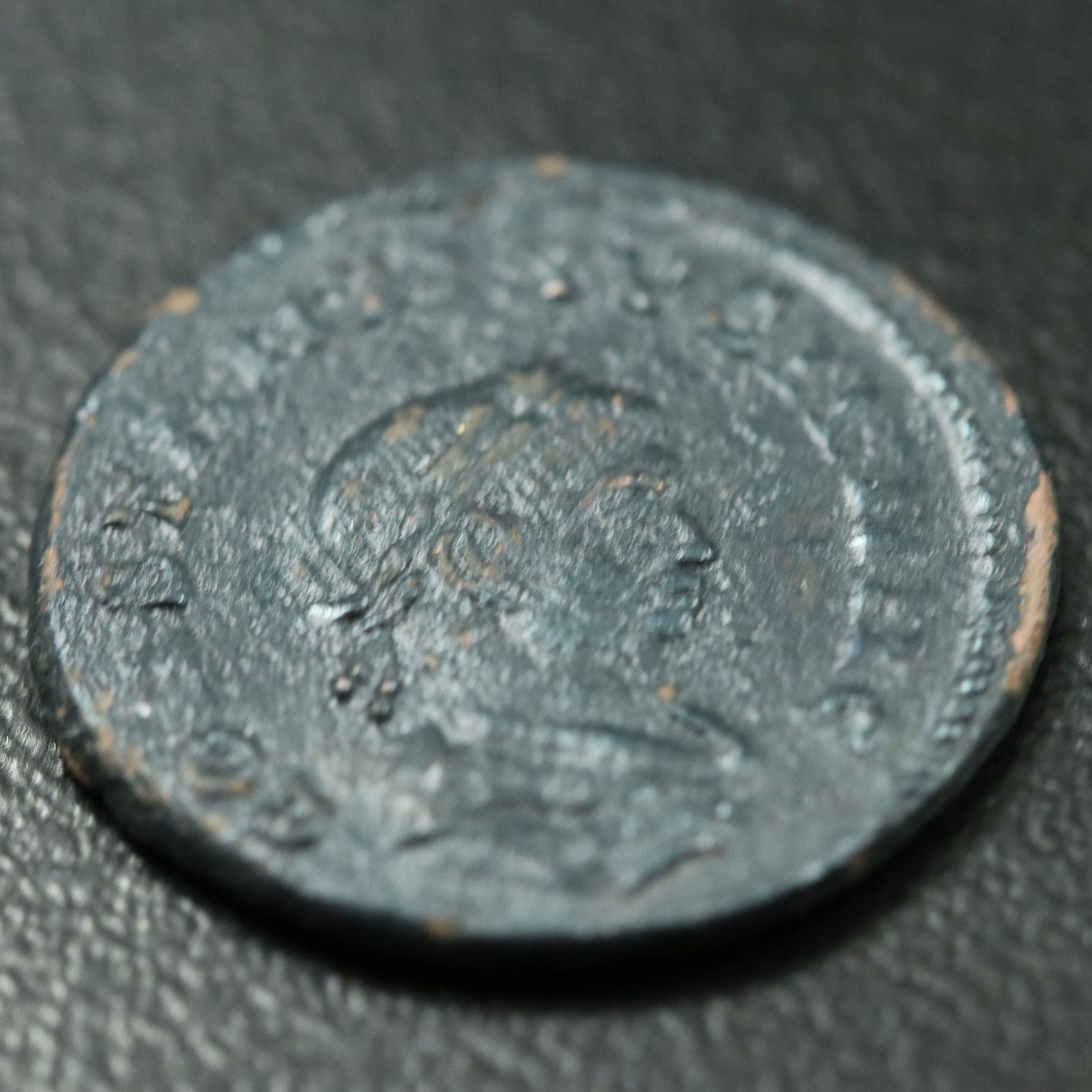 Ancient Roman Imperial Æ3 Coin of Constantine II, ca. 321 A.D.